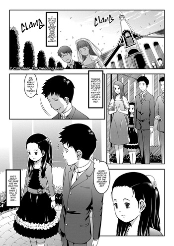 [Sakurafubuki Nel] Kane no Oto wa Tooku | I Can Hear The Wedding Bells! (Love Minimum) [English] [Team Rabu2] [Decensored] [Digital] cover