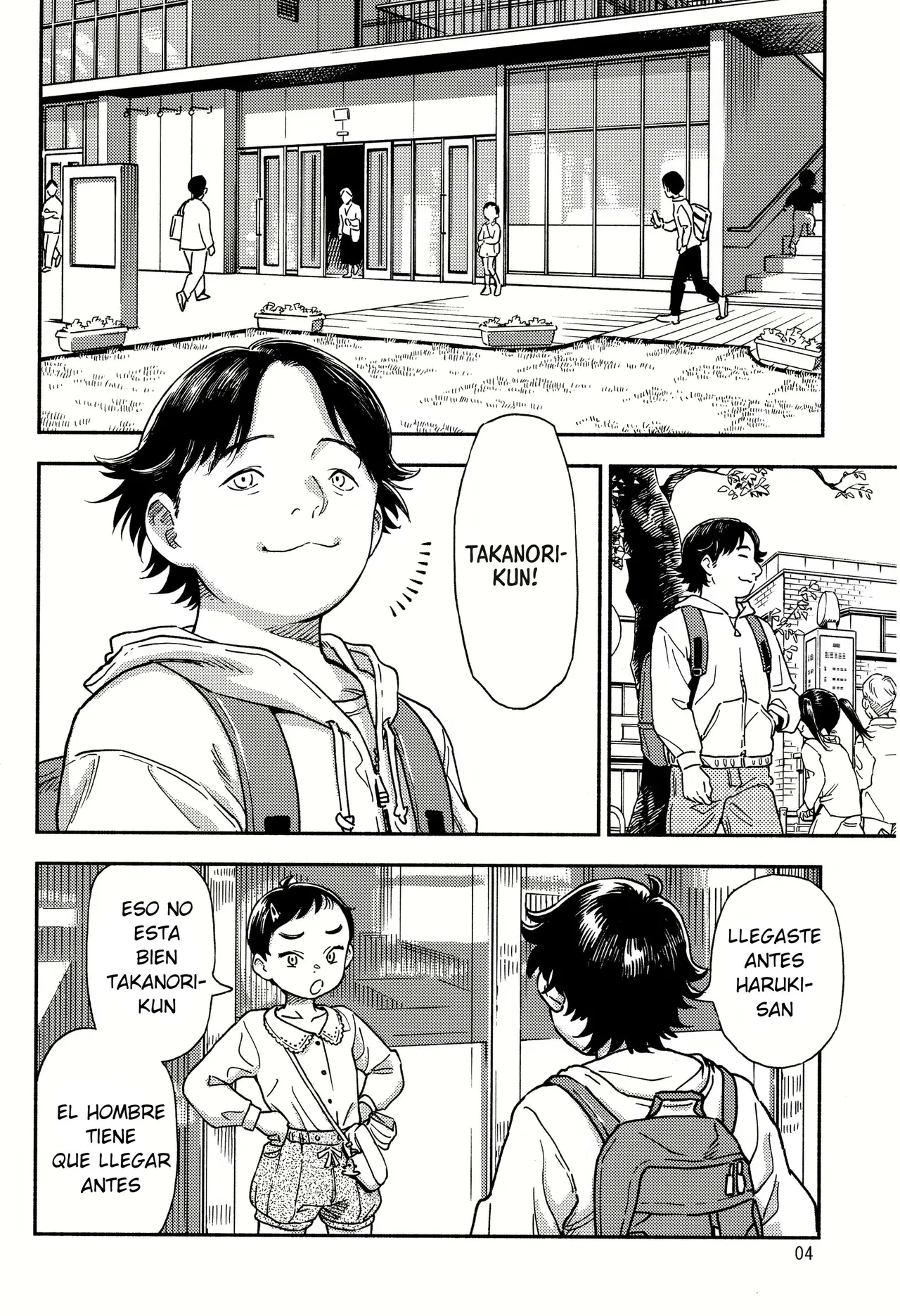 Masturbacion en la biblioteca despues de la escuela page 3 full