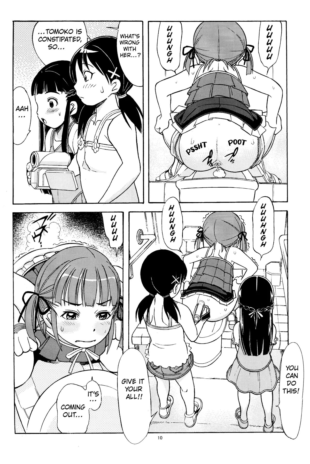 Unchi Musume^3 page 11 full