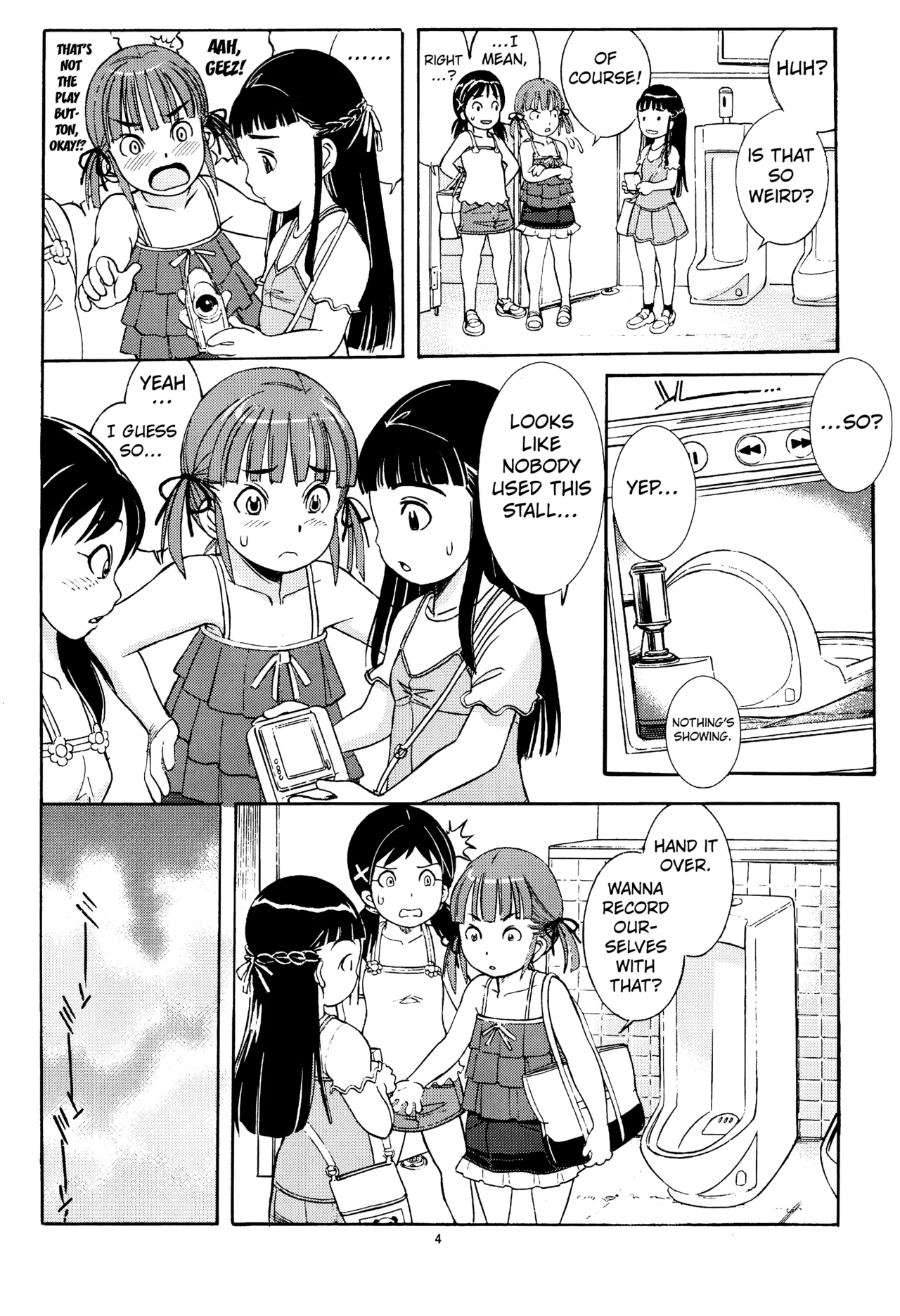 Unchi Musume^3 page 5 full