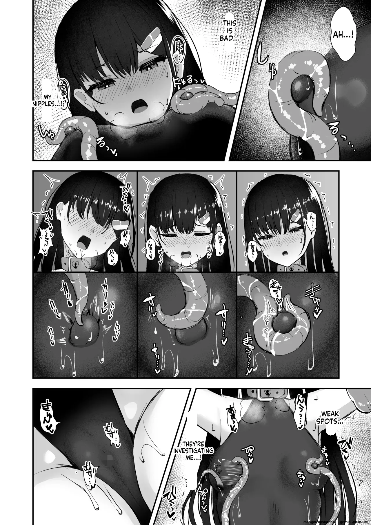 A STORY ABOUT AN ELITE PSYCHIC BEING DEFEATED BY TENTACLES IN A NIGHTMARE. page 11 full