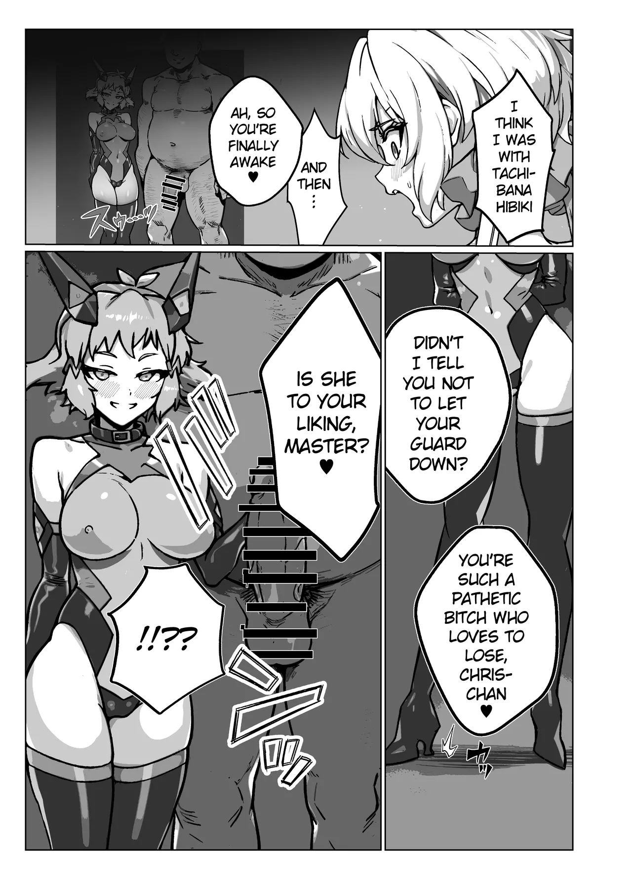 Senki Zecchou page 4 full