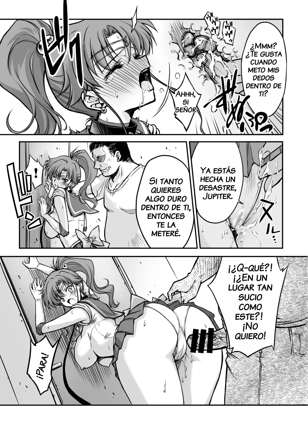 Sono Hoshi wa Yogosarete 8｜El Planeta Fue Contaminado 8 page 11 full