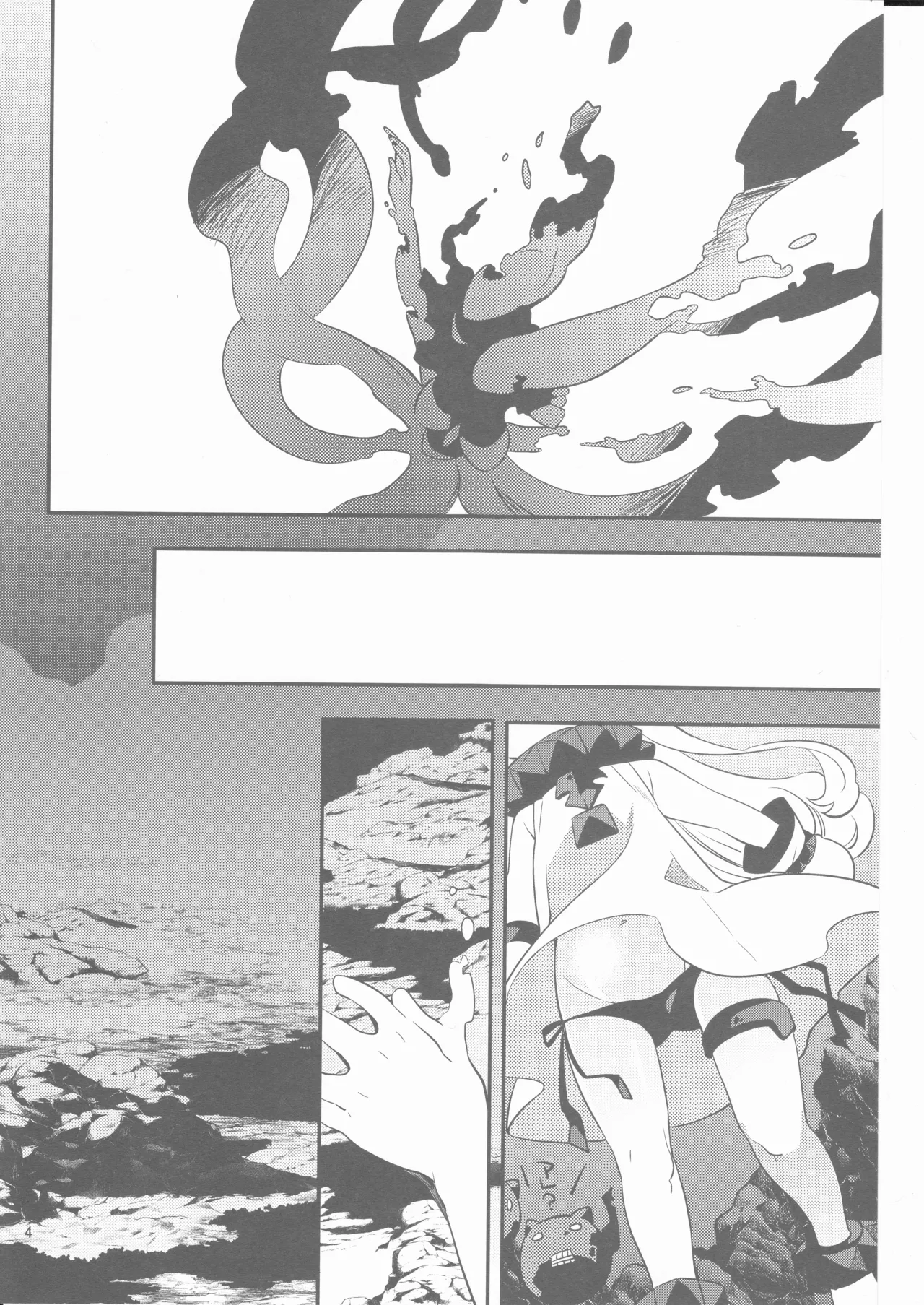 Fake little girls, little girls, and older sisters page 3 full