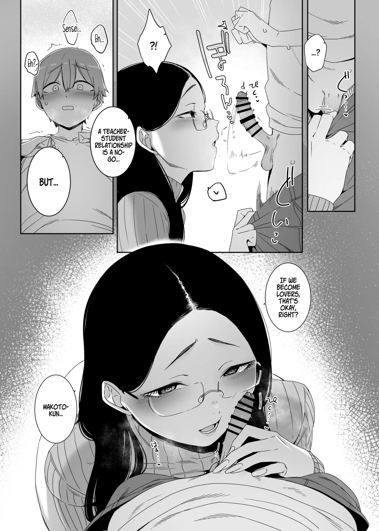 Henkyou no Ai page 12 full