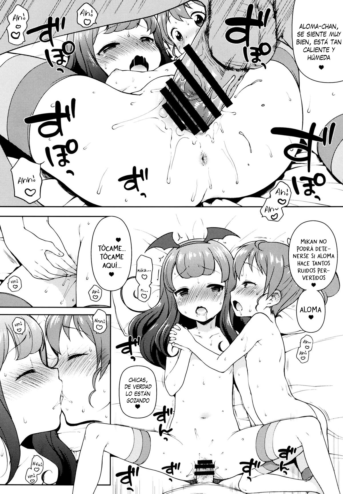 Aromagedon! + Rakugaki Bon 2014 Natsu | ¡¡Alomagedon!! + Libro de bocetos de verano 2014 page 10 full