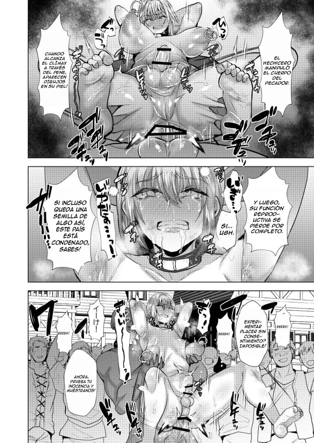 heroe-sama caballero femenino otsu -Gtks page 11 full