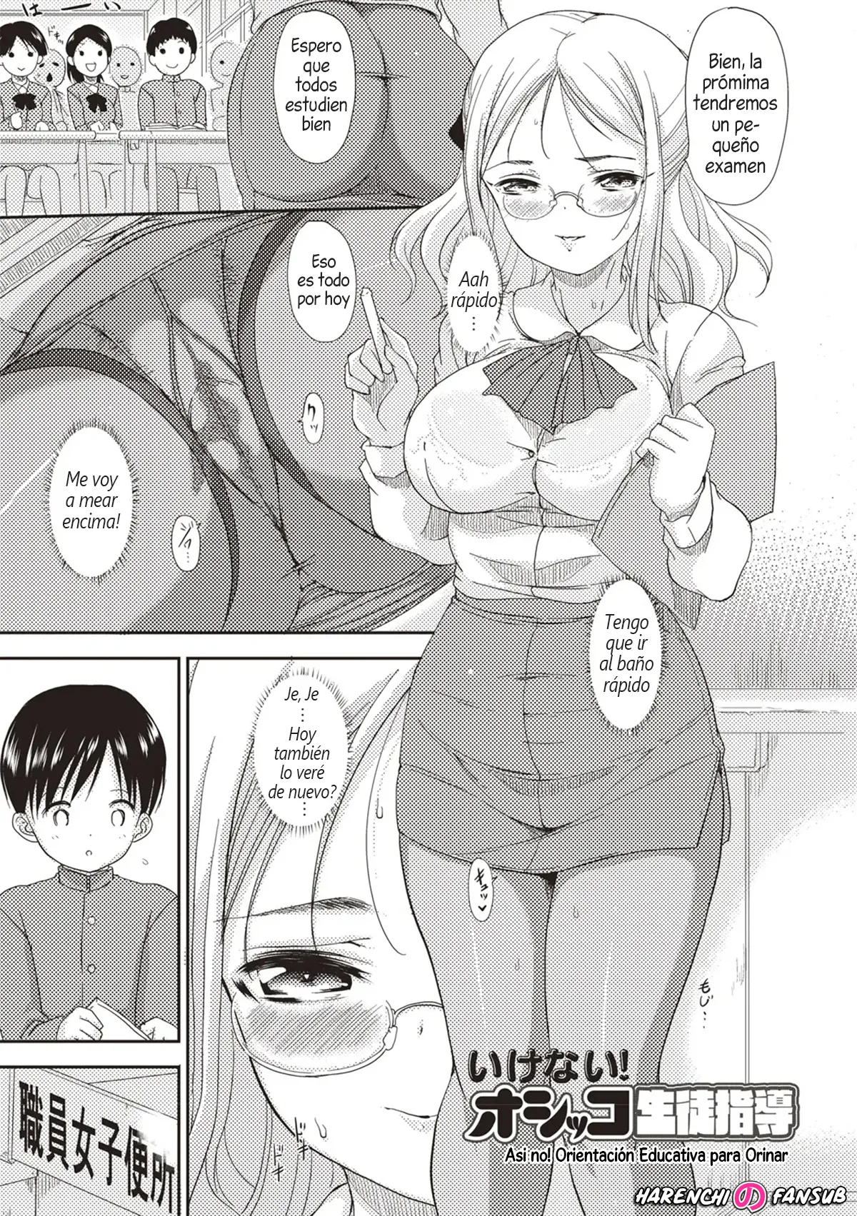 Ikenai! Oshikko Seito Shidou | Asi no! Orientacion Educativa para Orinar page 1 full