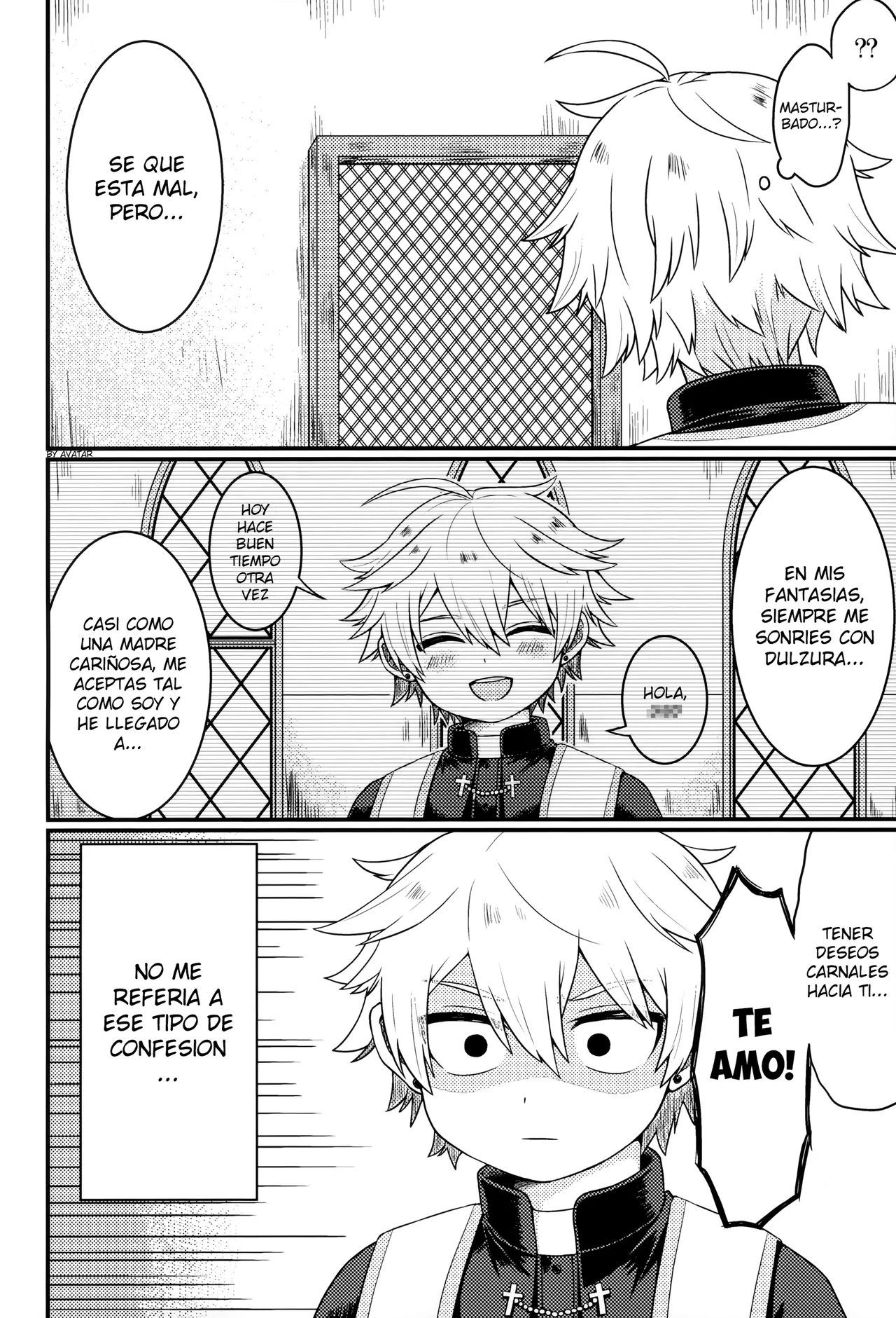 Kiitekudasai, Shinpu-sama! page 3 full