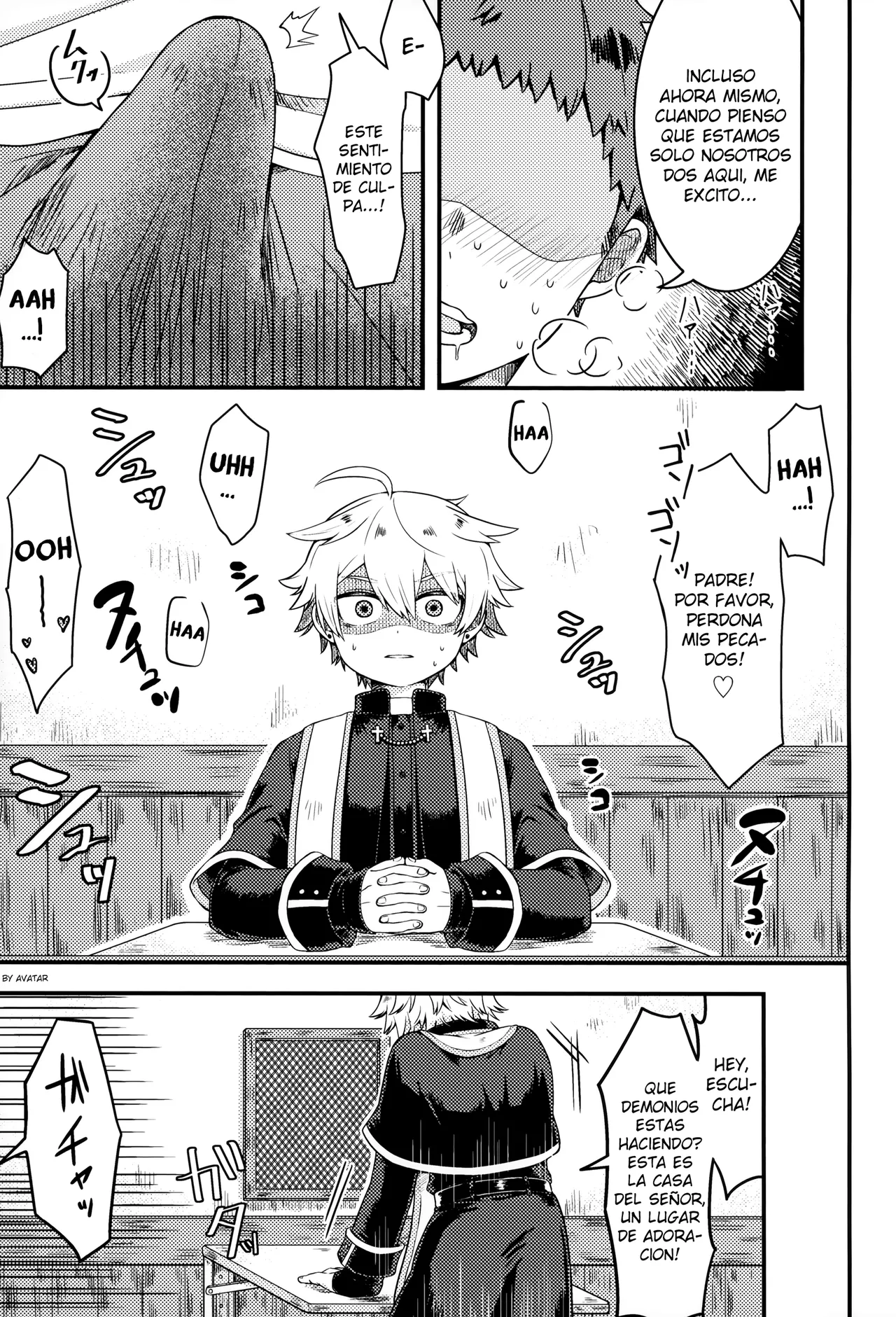 Kiitekudasai, Shinpu-sama! page 4 full