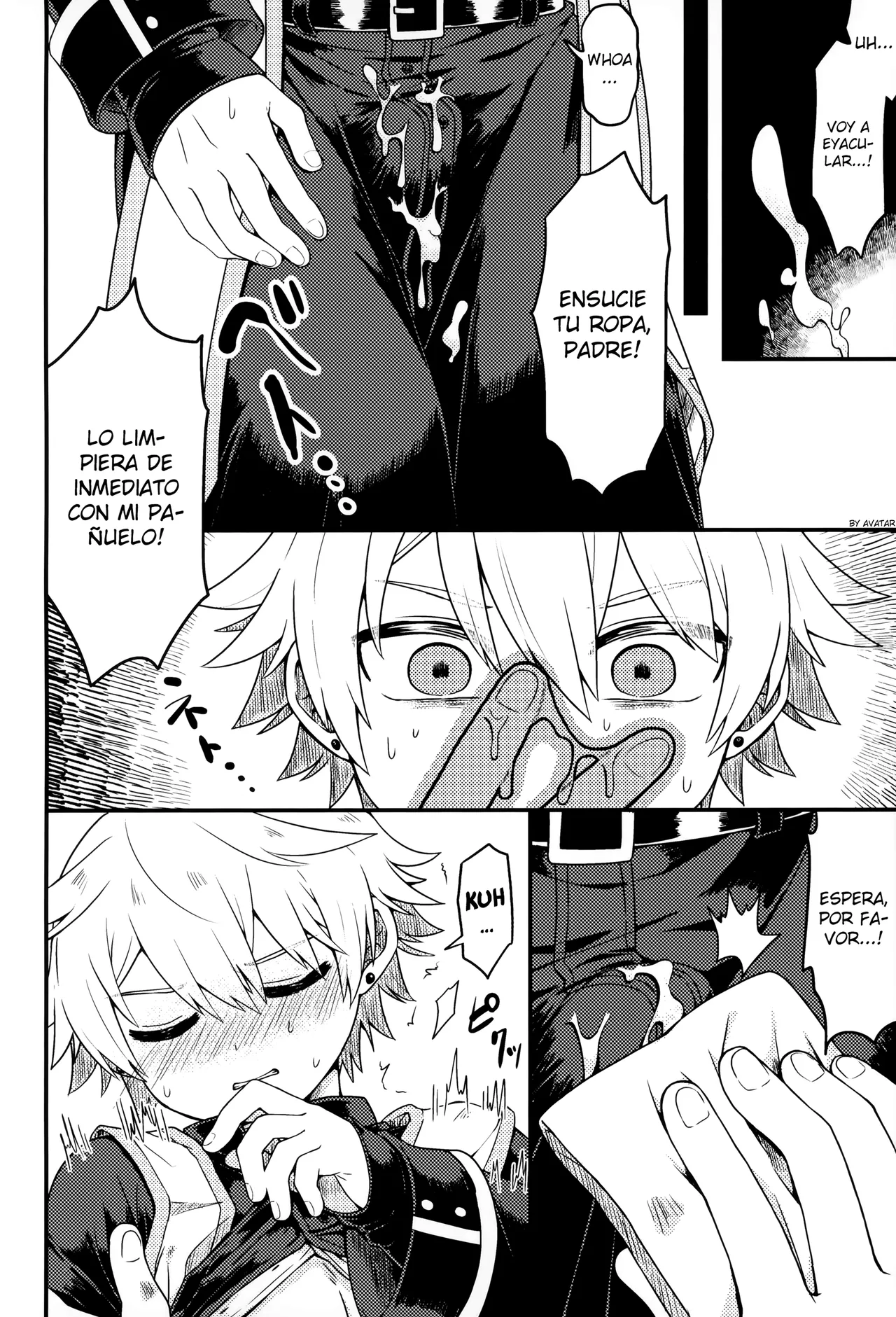 Kiitekudasai, Shinpu-sama! page 9 full