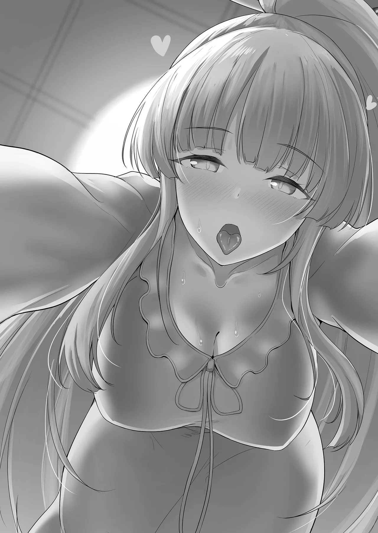 生塩ノアのしたいこと page 3 full