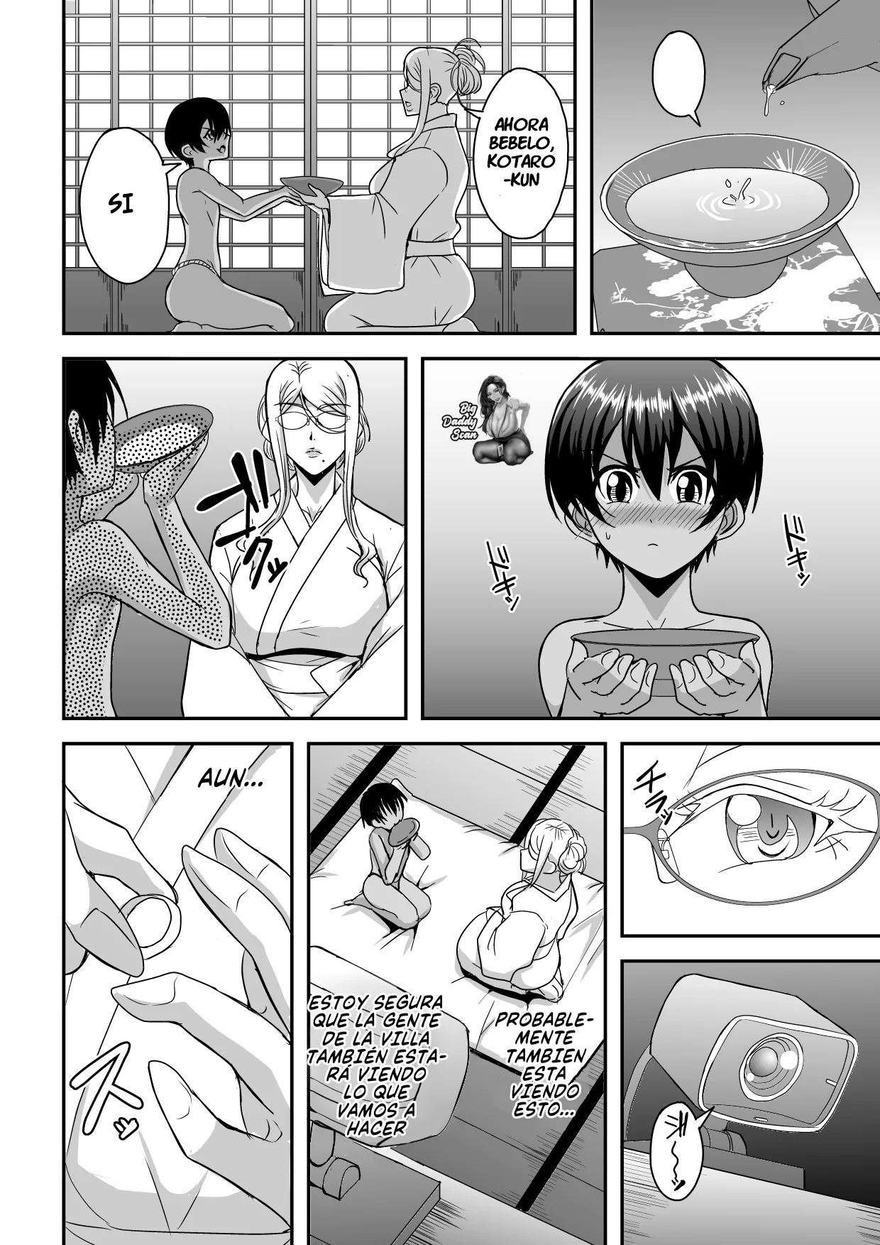 Bakunyuu Hitozuma Kinpatsu Gaikokujin Jokyoushi ga Mura no Inshuu de Kasshoku Shota no Fudeoroshi o Suru Hanashi｜La Historia Sobre Una Profesora Extranjera Rubia De Grandes Pechos Que Se Come A Un Shota Moreno Segun La Costumbre De Un Pueblo page 11 full
