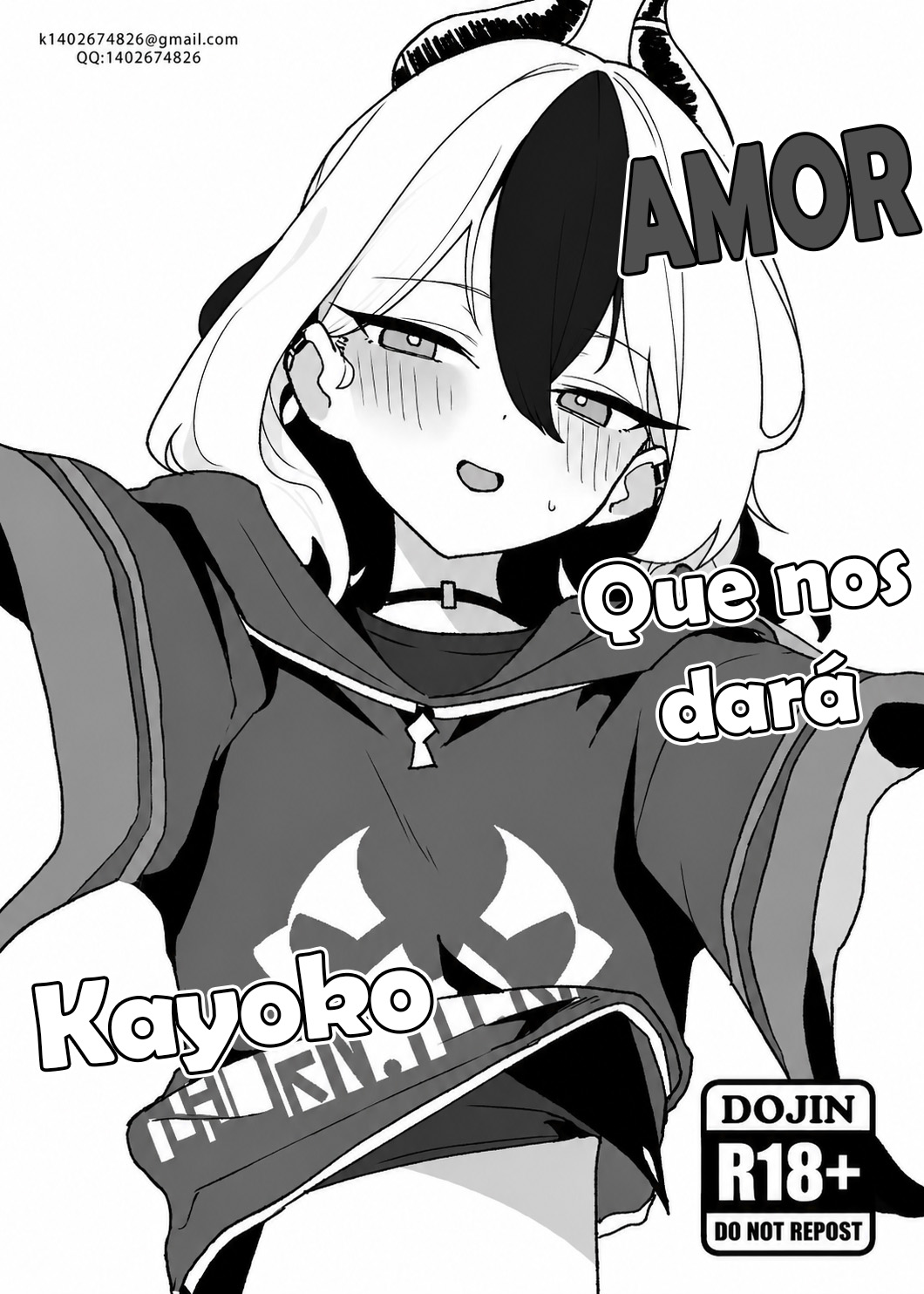 Onikata Kayoko ni Amaetai. Remake | Amor que nos dará Kayoko remake page 1 full
