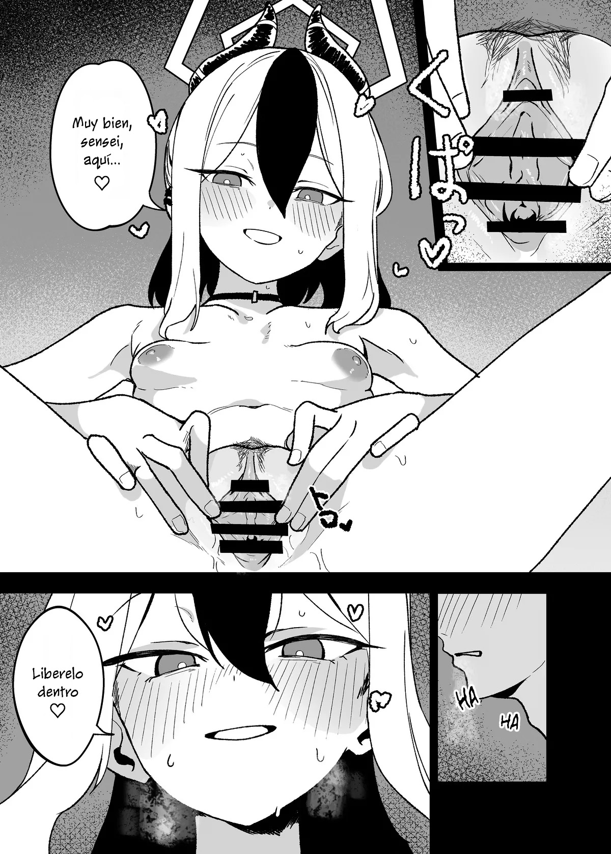 Onikata Kayoko ni Amaetai. Remake | Amor que nos dará Kayoko remake page 9 full