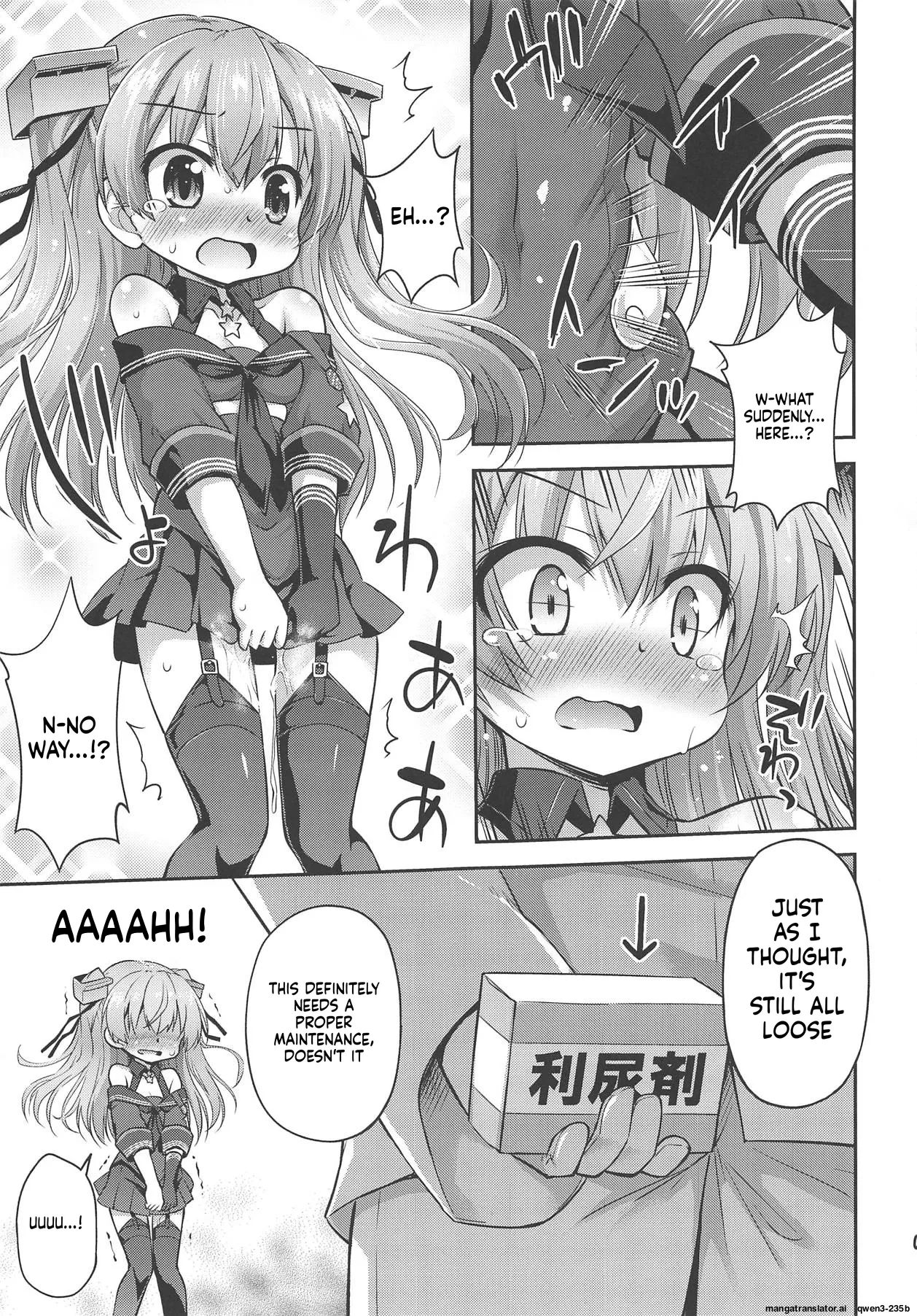 Yuruyuru Johnston Ben page 6 full