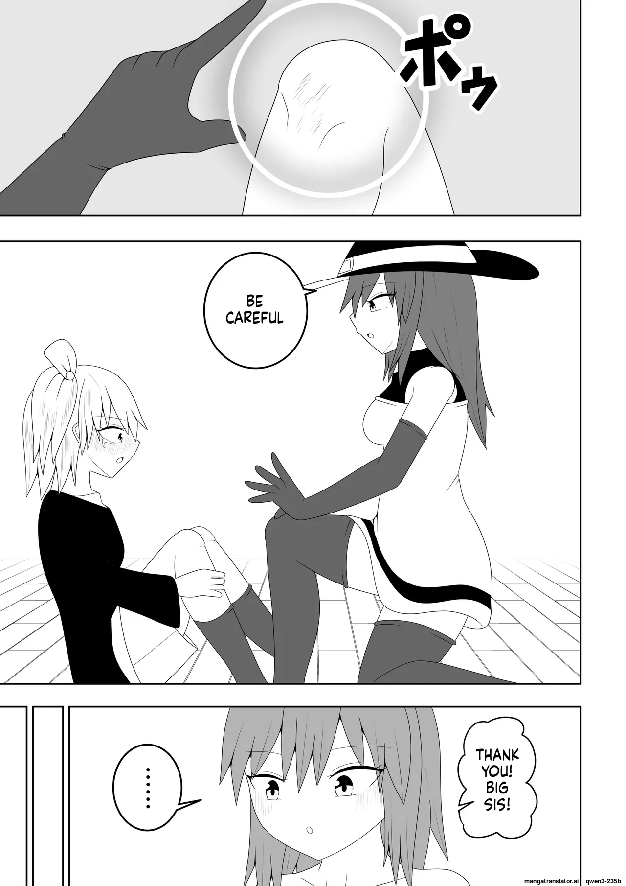 Tsurupeta Futanari Musume Aruto ~Ero Danjon Sakuseihen~ page 12 full