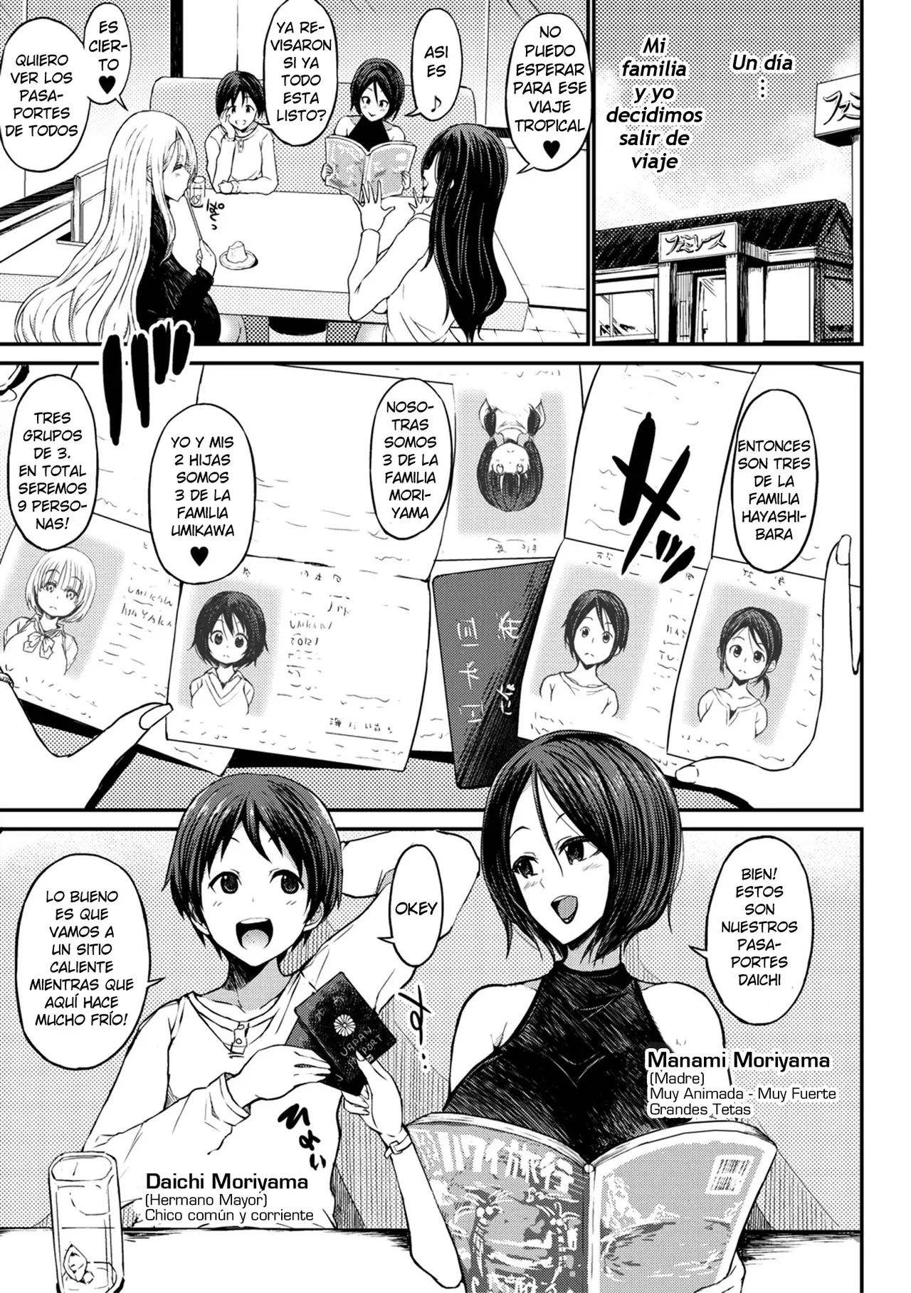 Tsuujou Sex ga Gomu Nashi de 24-jikan Namahame Houdai no Mama to Imouto wa Bitch desu ka? page 3 full