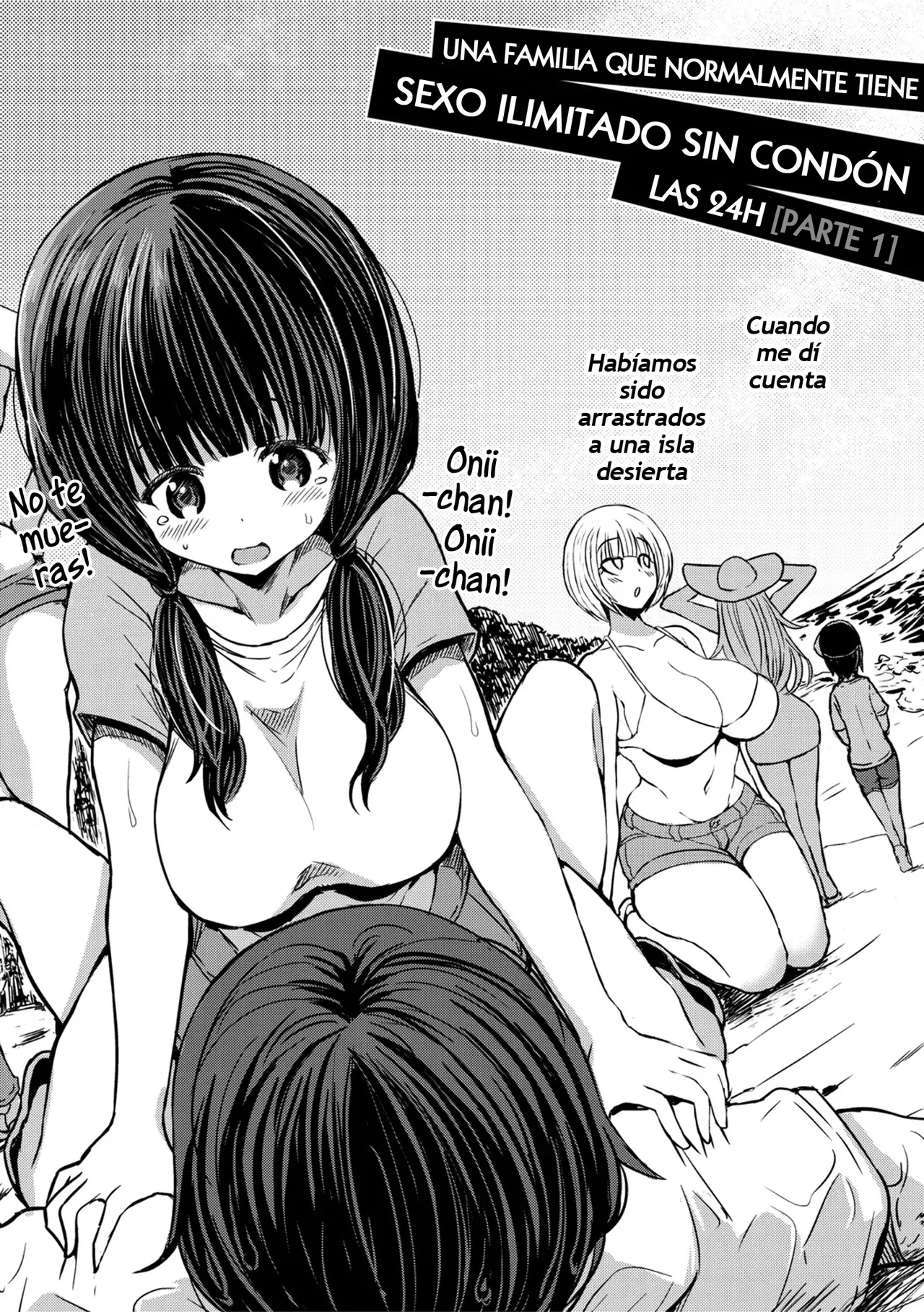 Tsuujou Sex ga Gomu Nashi de 24-jikan Namahame Houdai no Mama to Imouto wa Bitch desu ka? page 6 full
