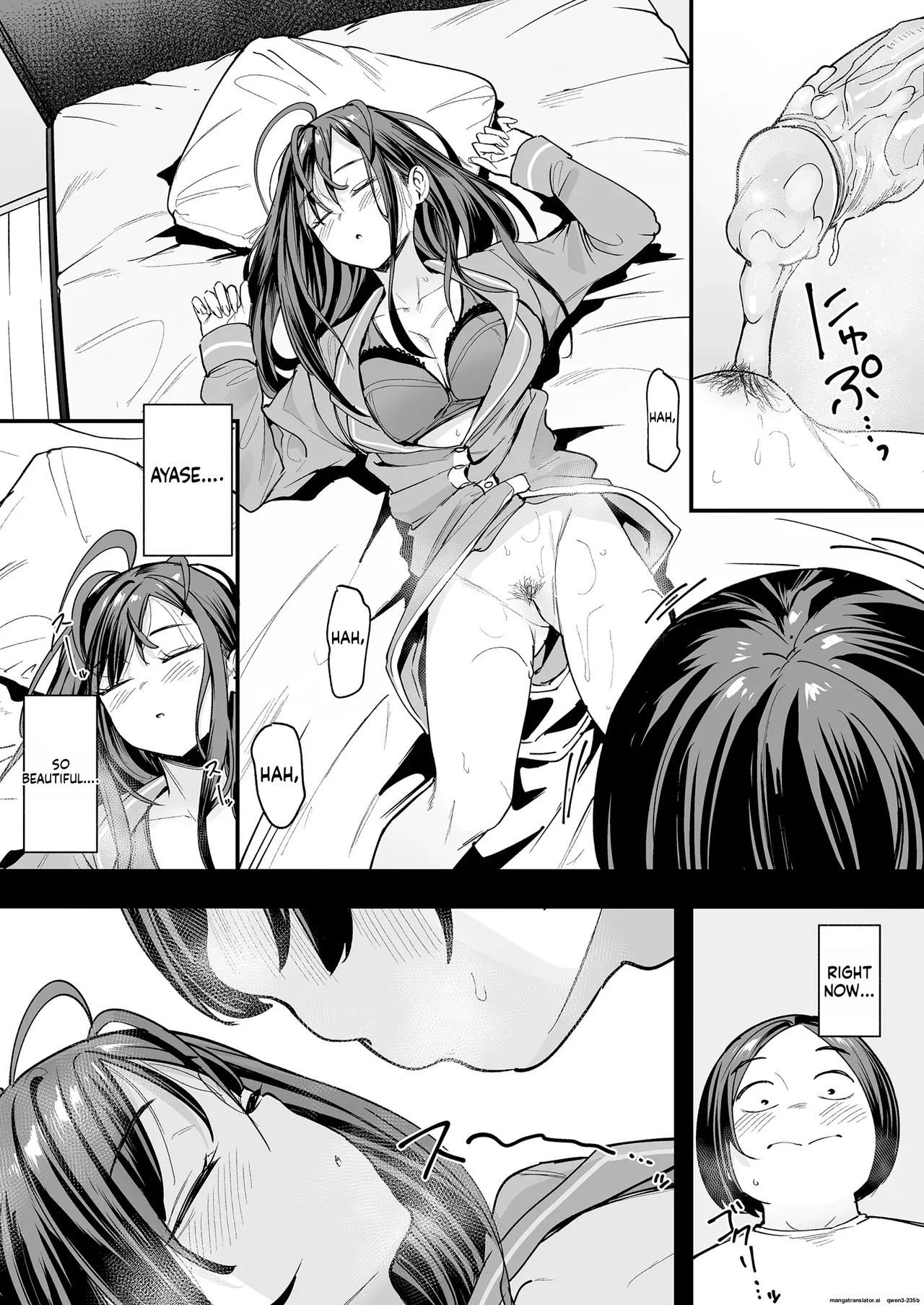 Otaku no Boku ga Ichigun Gal to Tsukiaerumade no Hanashi 2 page 11 full