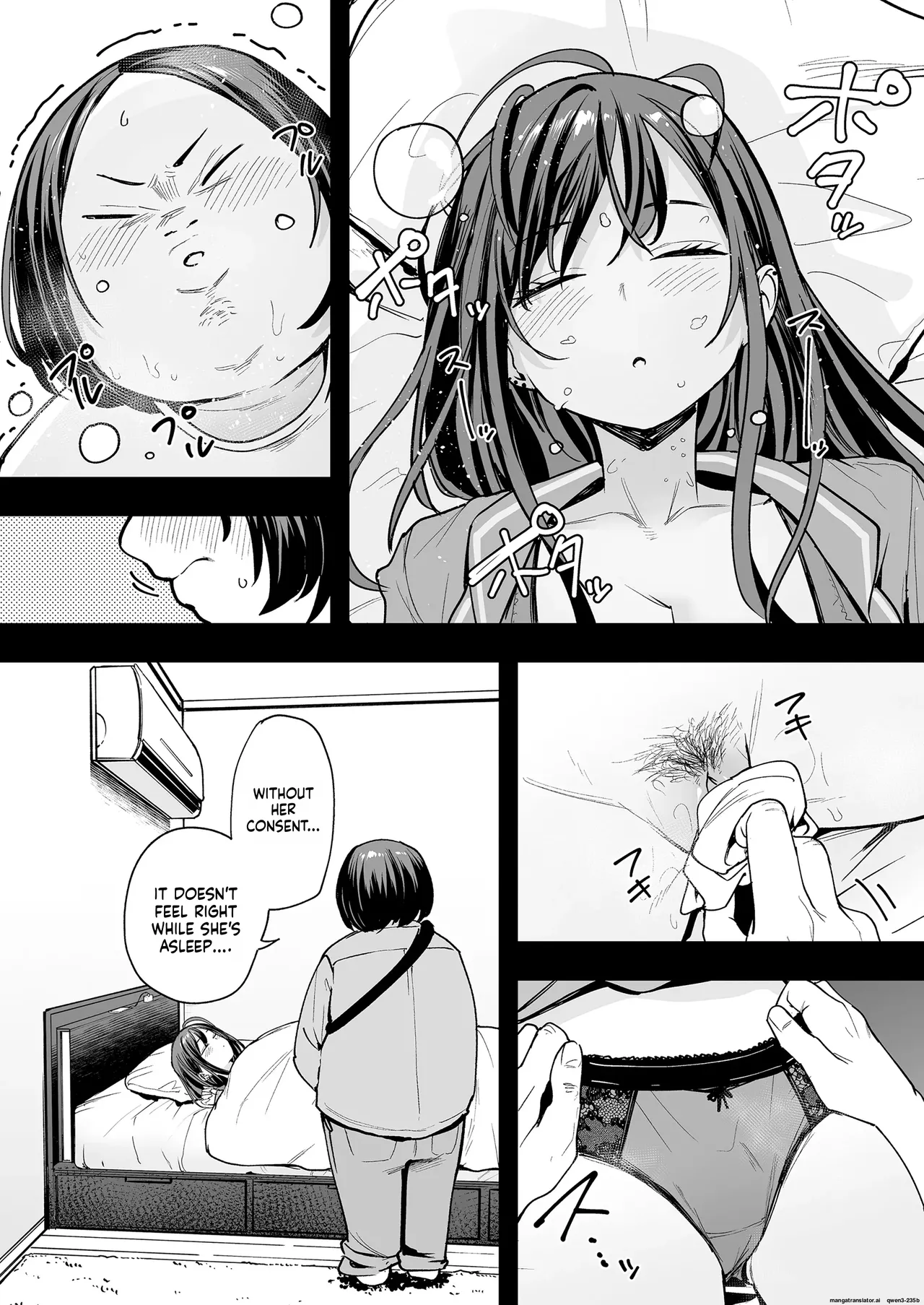 Otaku no Boku ga Ichigun Gal to Tsukiaerumade no Hanashi 2 page 12 full