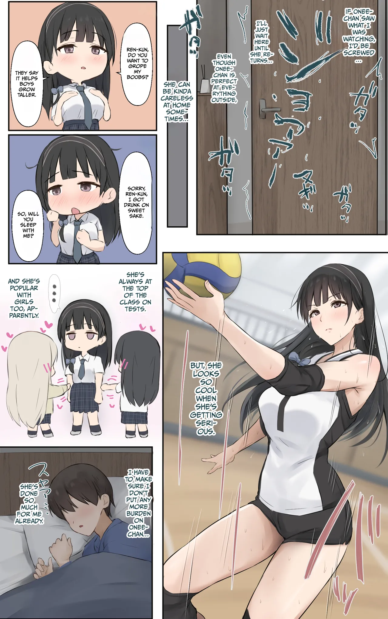 Boku no Onee-chan wa Sekai de Ichiban Tsuyokute kakkoiin da. | My Onee-chan is the coolest and strongest in the whole world. page 6 full