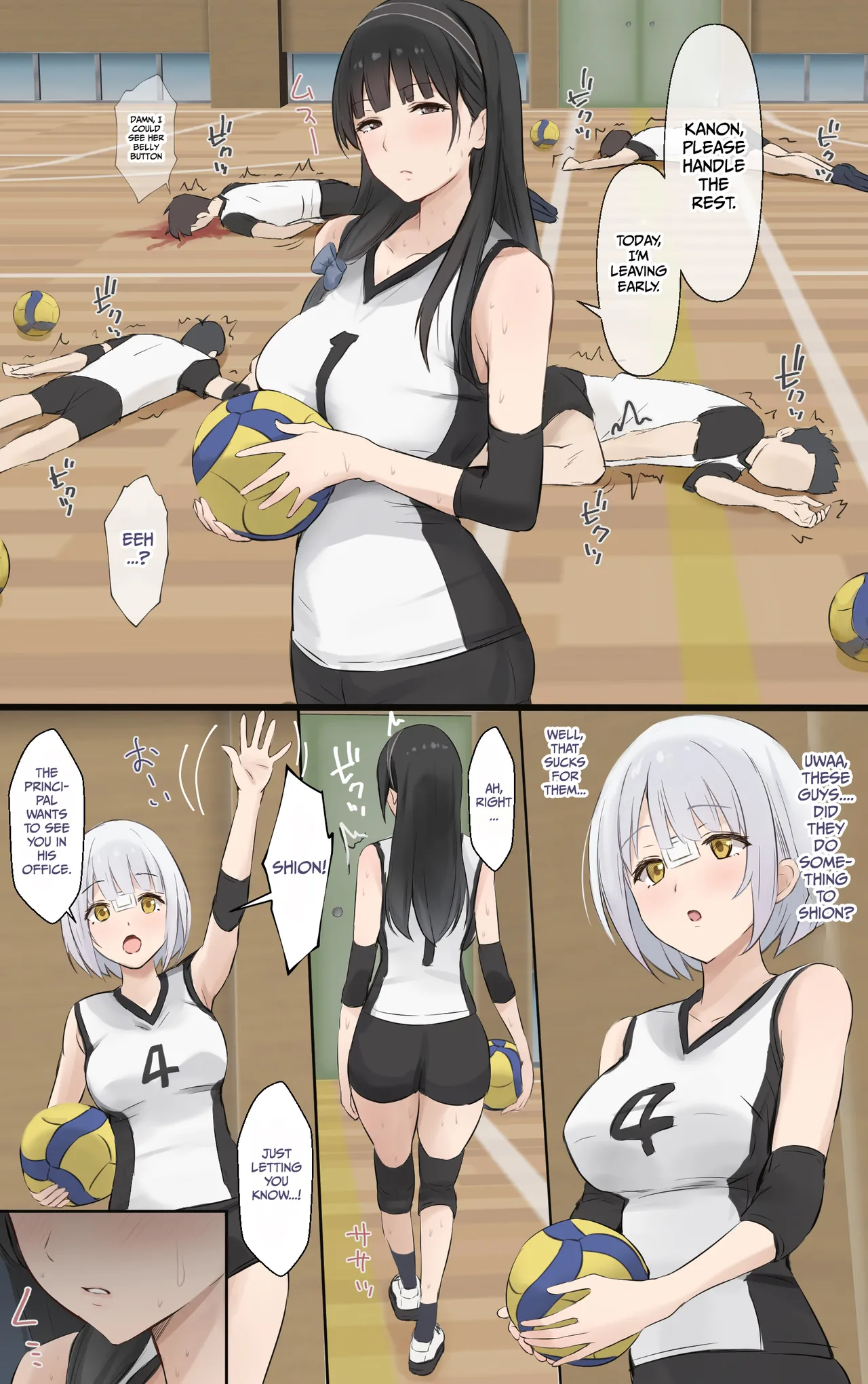 Boku no Onee-chan wa Sekai de Ichiban Tsuyokute kakkoiin da. | My Onee-chan is the coolest and strongest in the whole world. page 9 full