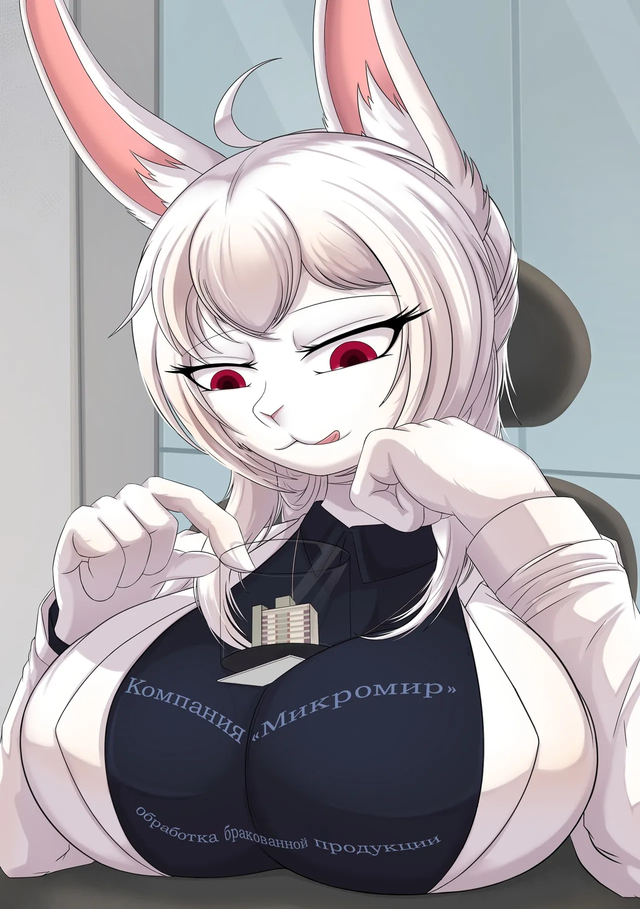 Micro World Company Defective Product Processing | Компания микромир: обработка дефективной продукции page 1 full