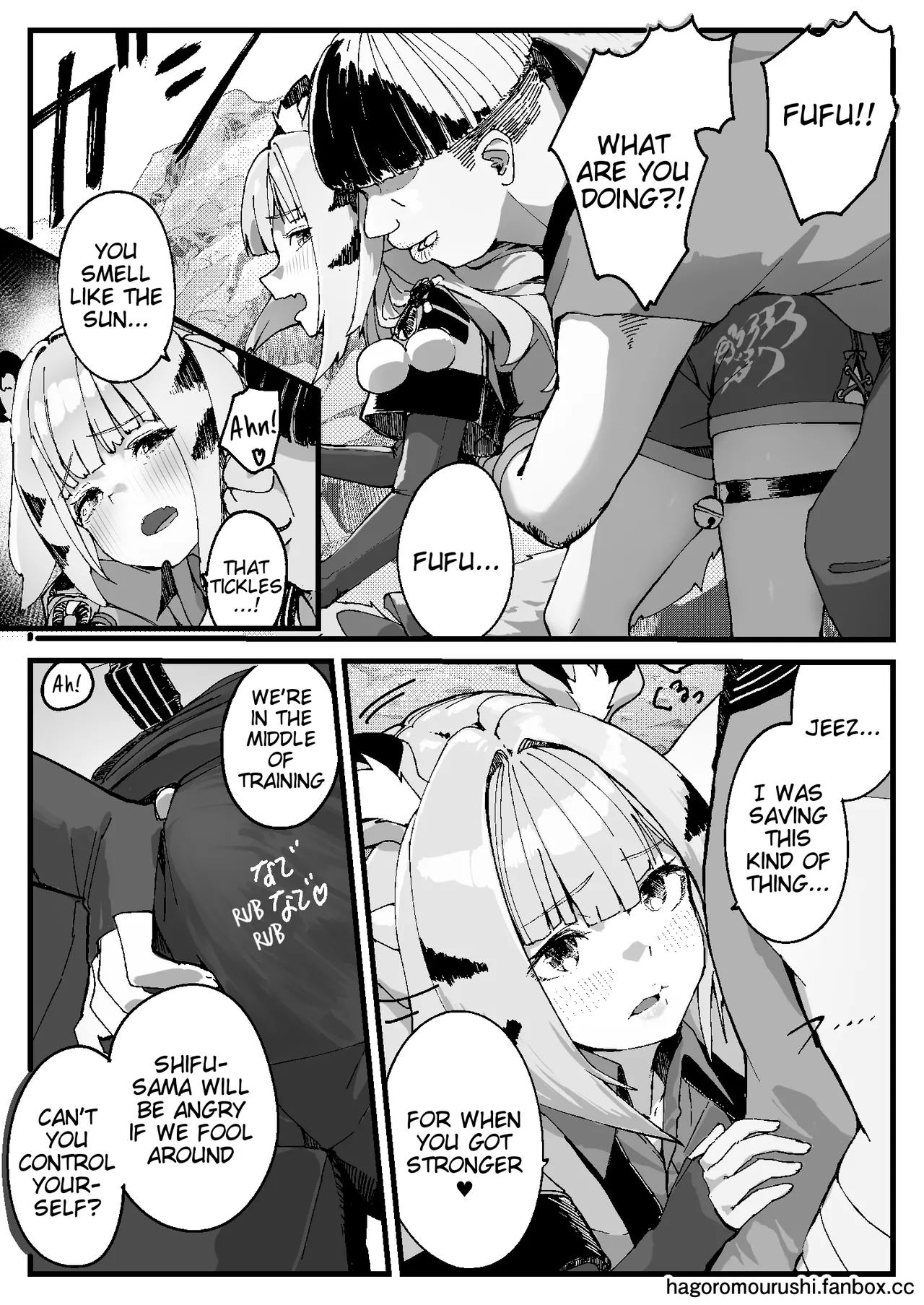 Koketsuni Irazunba Koji wo Ezu page 10 full