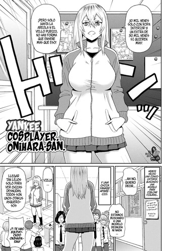 [John K. Pe-ta] Cosplay Yankee Onihara-san｜Yankee Cosplayer, Onihara-san (Zenryoku Ana Musume - Full Thrust! Hole-Maiden + Character Rough Illust)｜[Spanish] [BigDaddy Scan] [Digital] cover