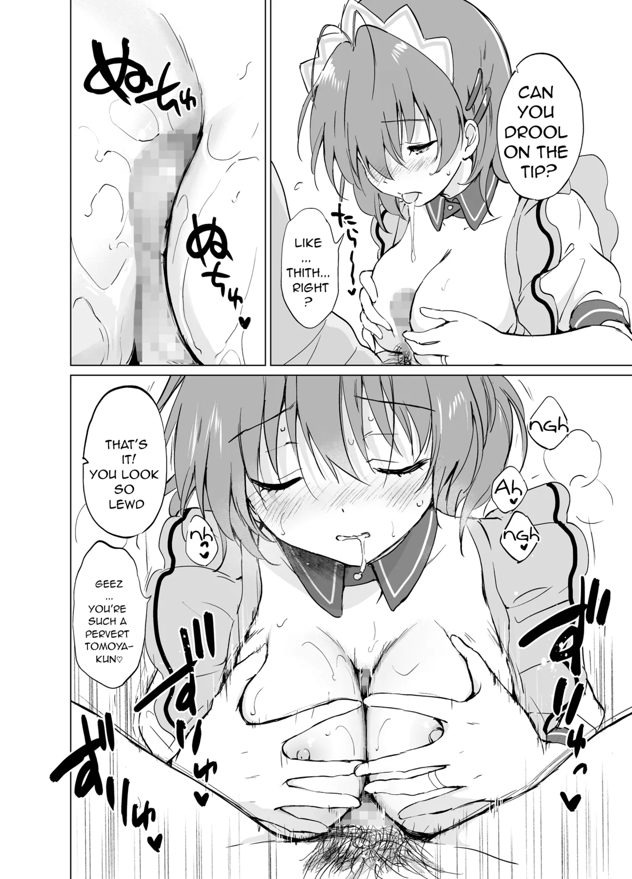 We've even done... naughty things! page 10 full