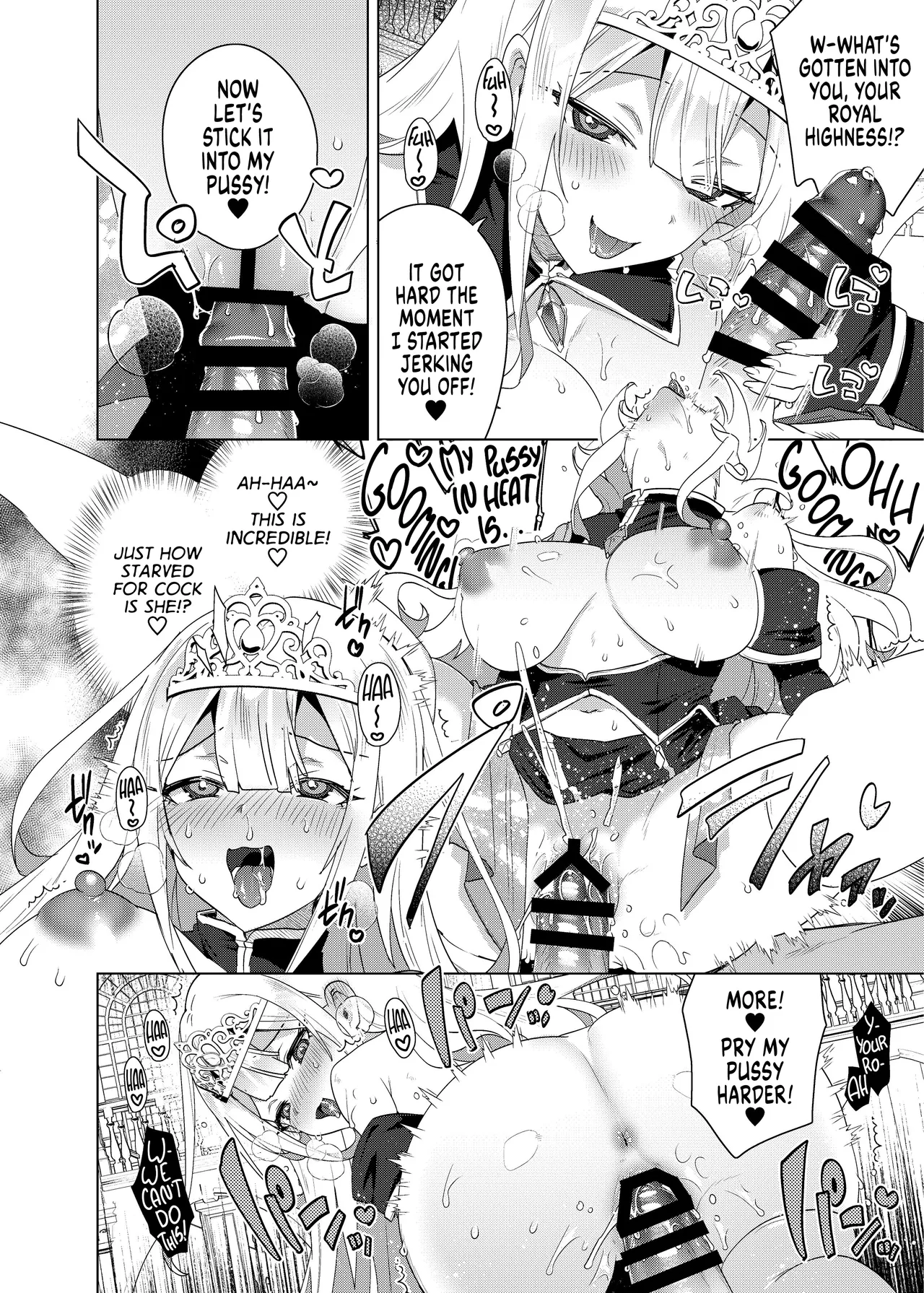The Princess in Heat Possessed by a Slave Boy page 4 full