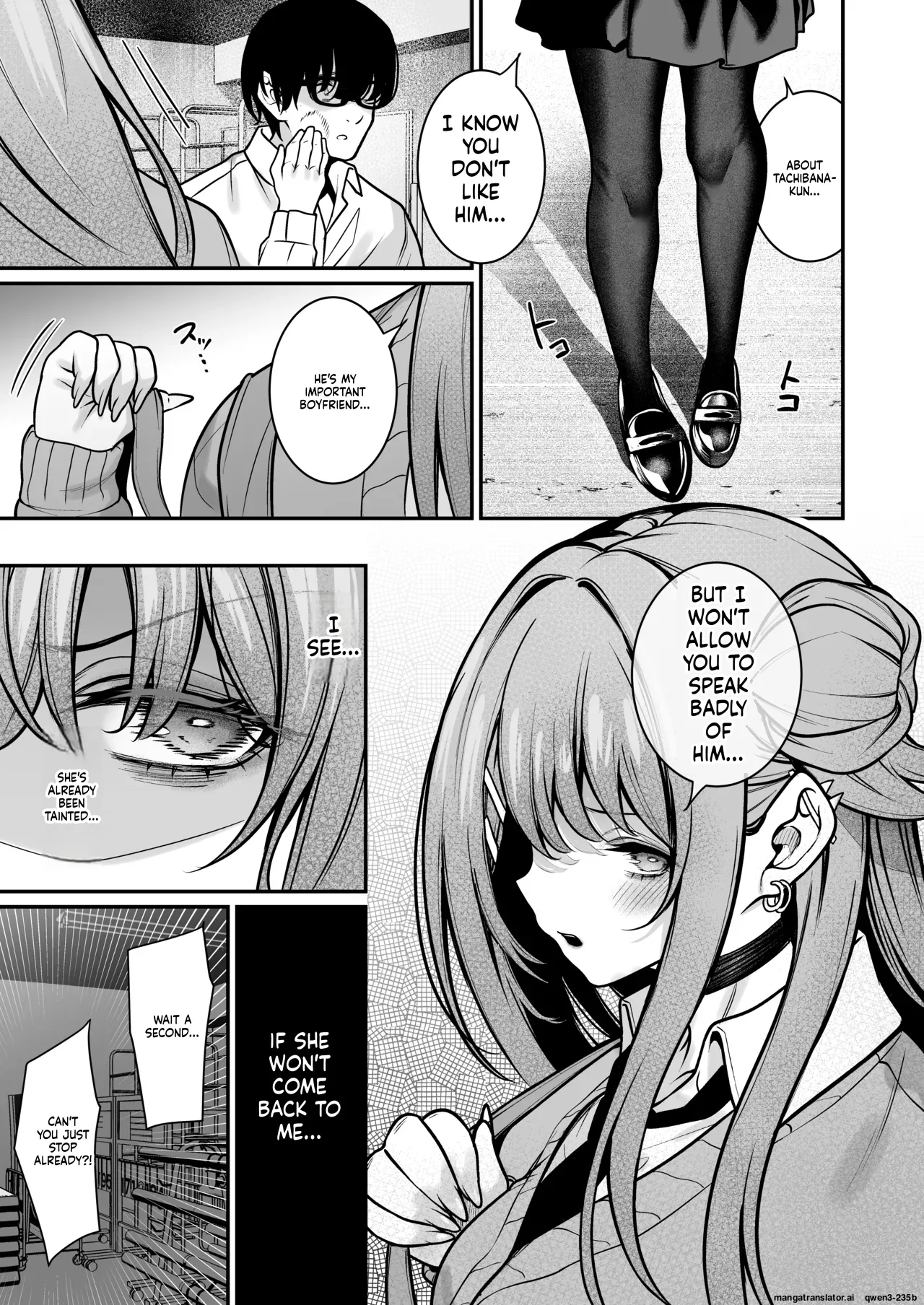 Otaku ni Yasashii Gal wa Aitsu no Kanojo page 10 full