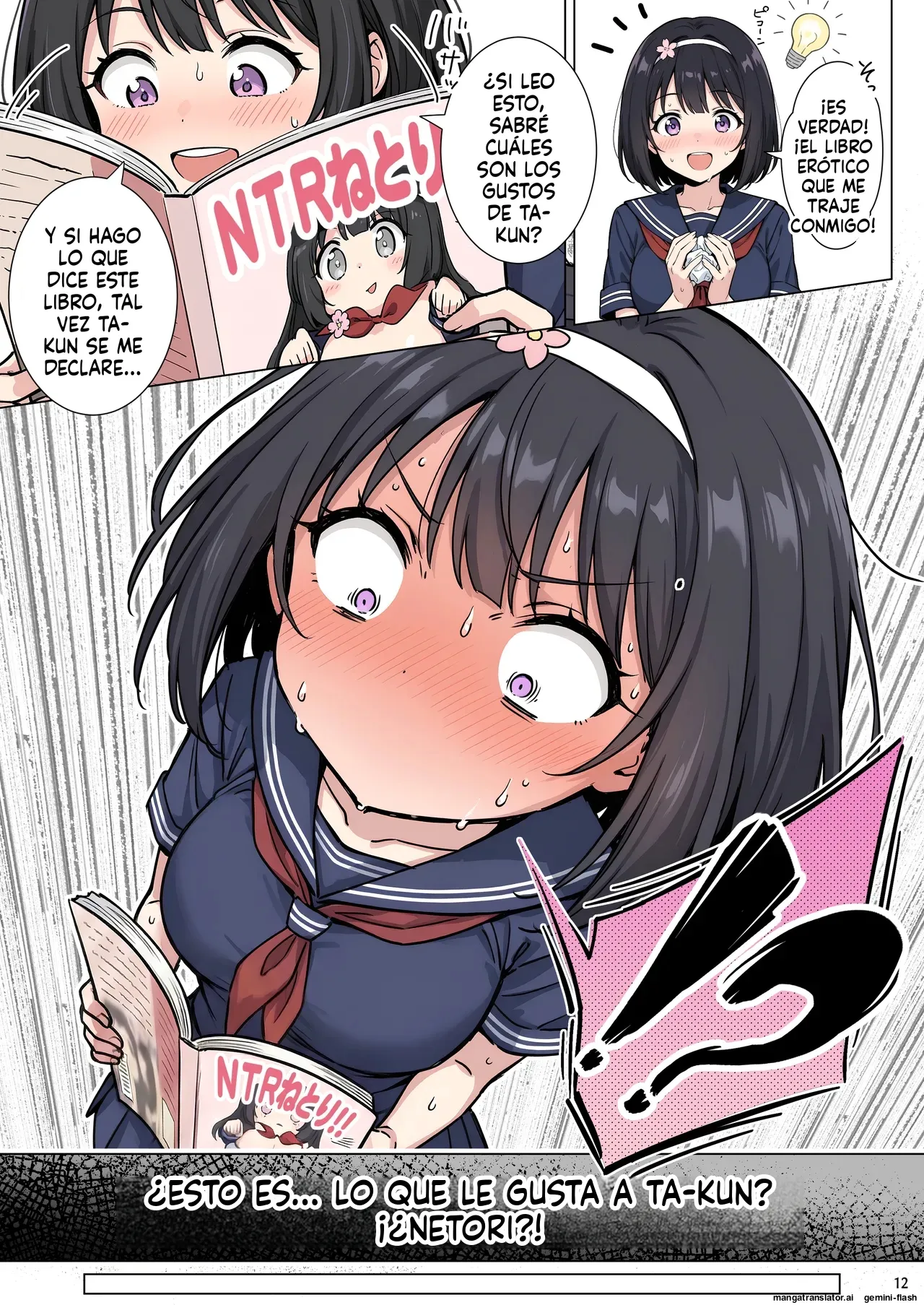 Momoka-chan wa boku ni enutiarutai  MTL page 12 full