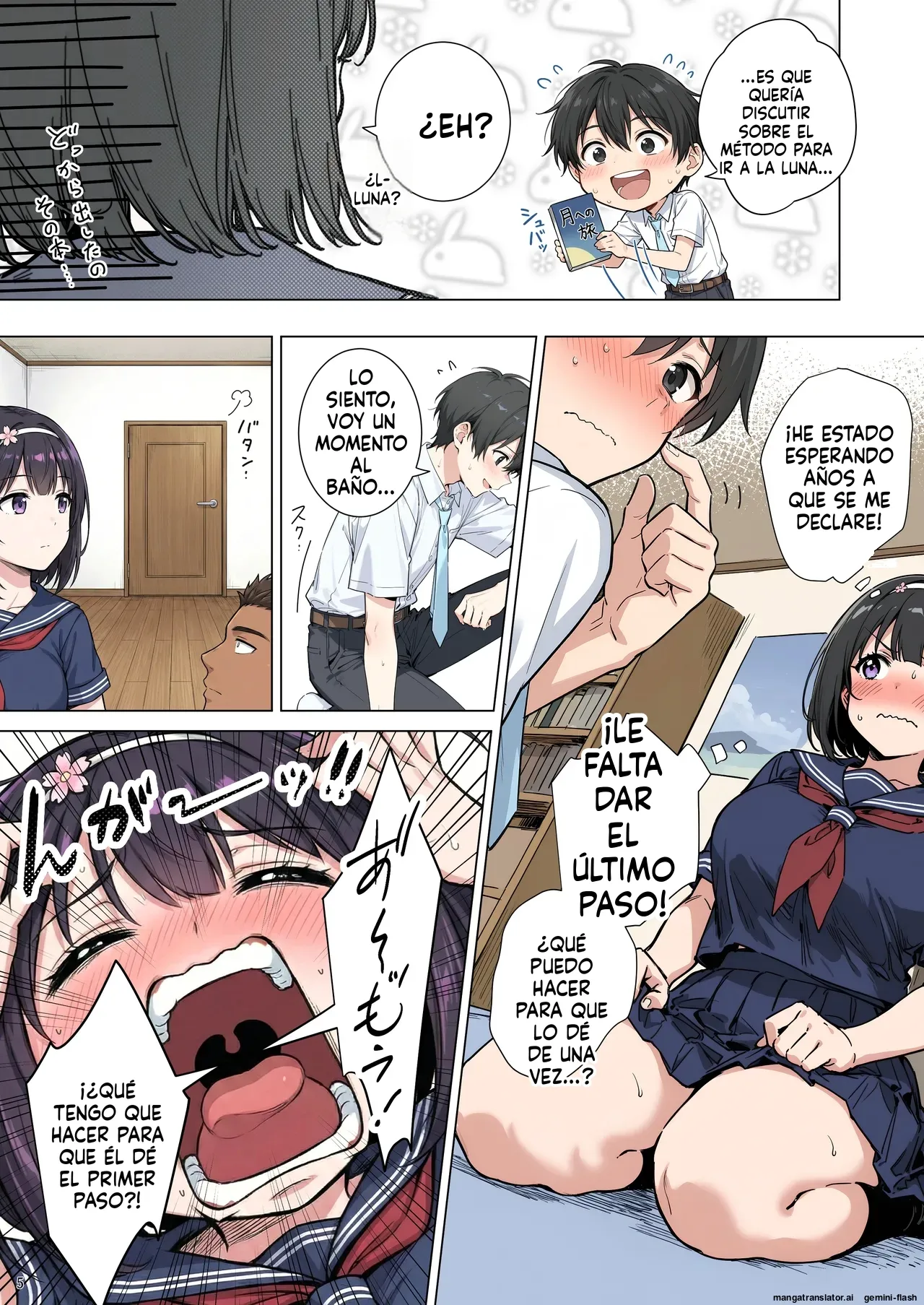 Momoka-chan wa boku ni enutiarutai  MTL page 5 full