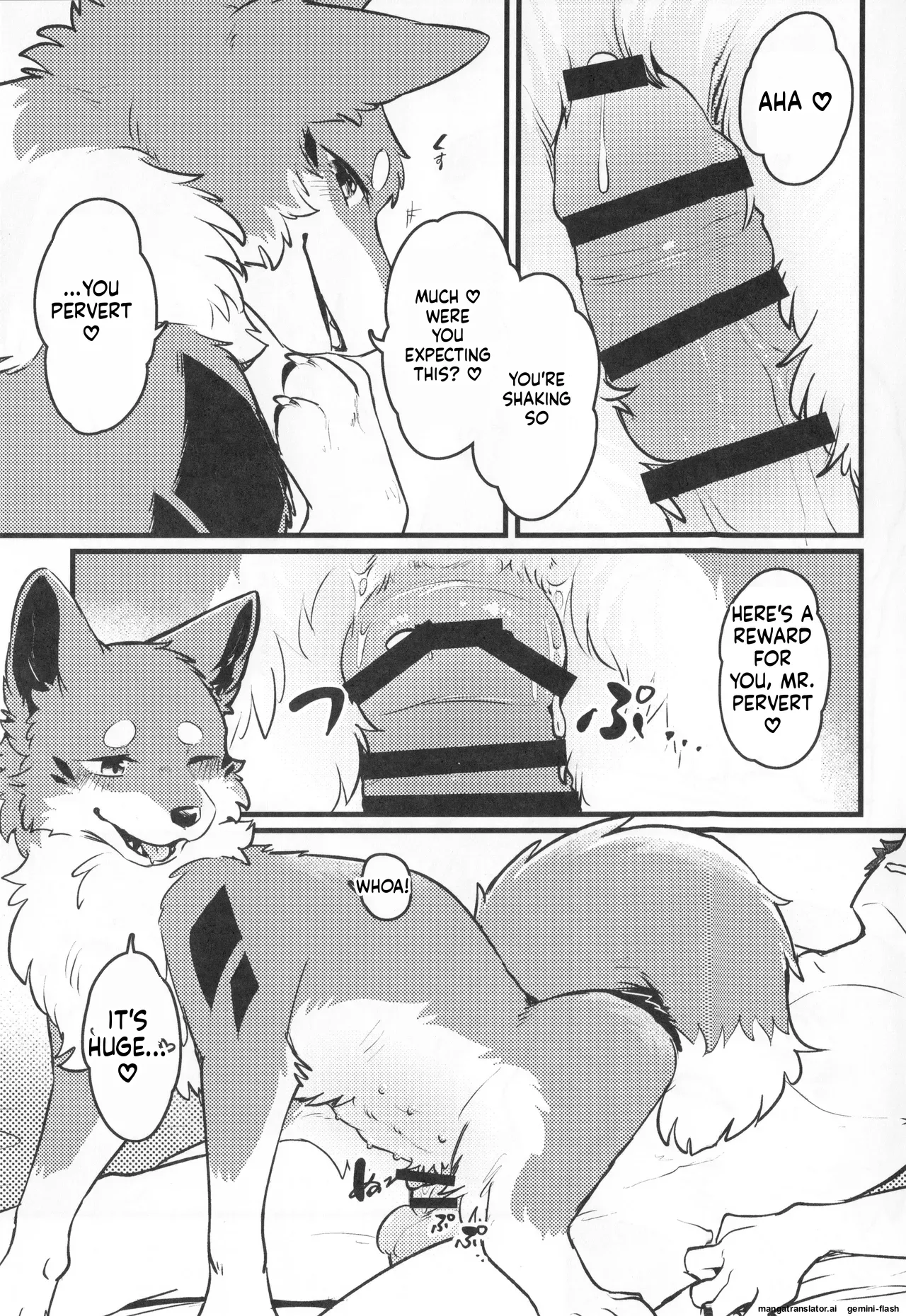Fooling around page 6 full