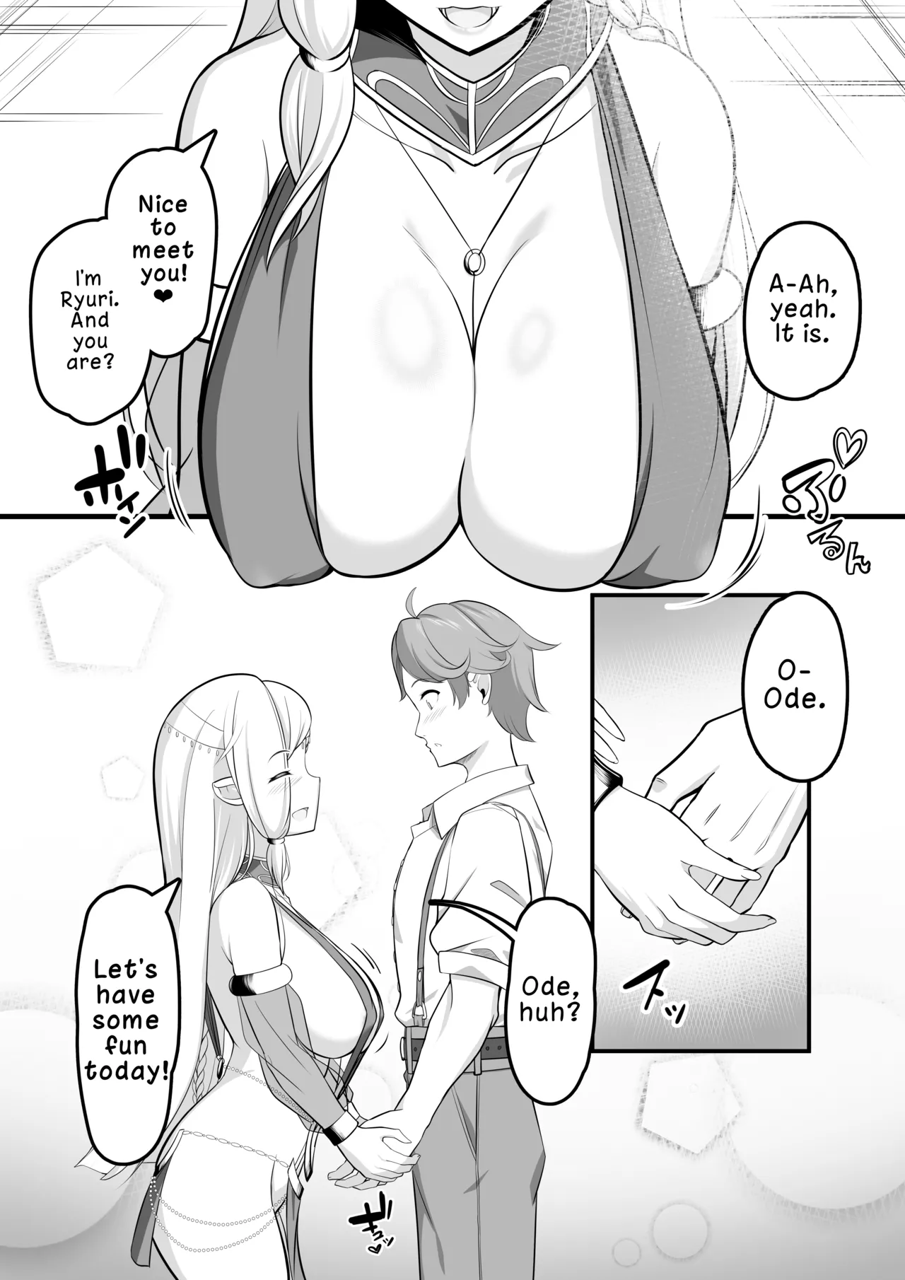 Odoriko Shoukan ni Ittara, Bijin Elf no Odoriko ga Ippai Shiboritotte Kureta Ohanashi | The Story of When I Went to a Dancer Brothel and a Beautiful Elf Dancer Milked Me Dry page 6 full