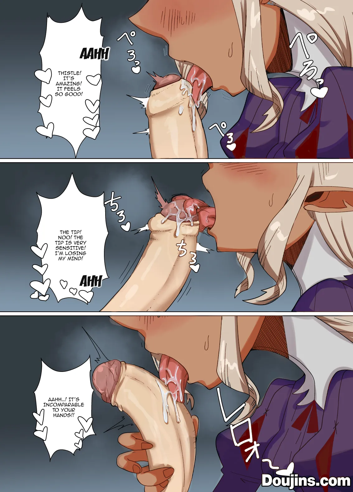 Doukeshi wa Boku no Ougonkyou | The Court Fool Is My Golden Country page 8 full