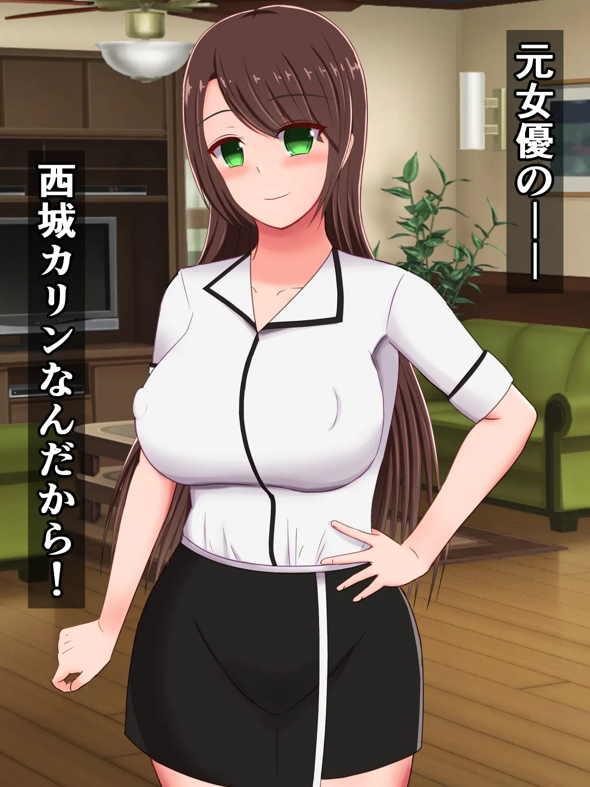 元女優のイケてるママが、キモオタ同級生の種付けプレス奴○になんてなってるはずない! page 2 full