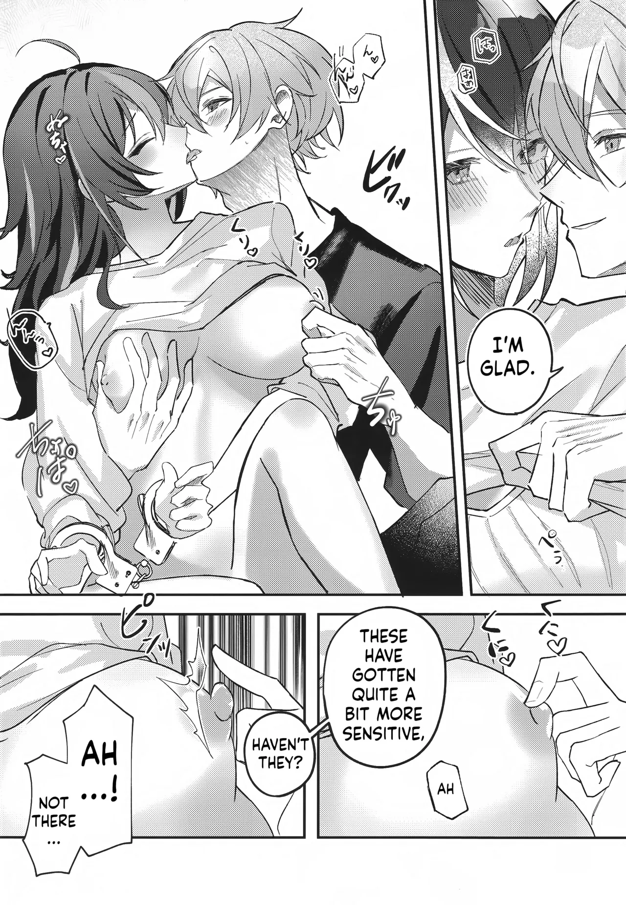 Amayadori wa Taion de. - Under the rain. page 11 full
