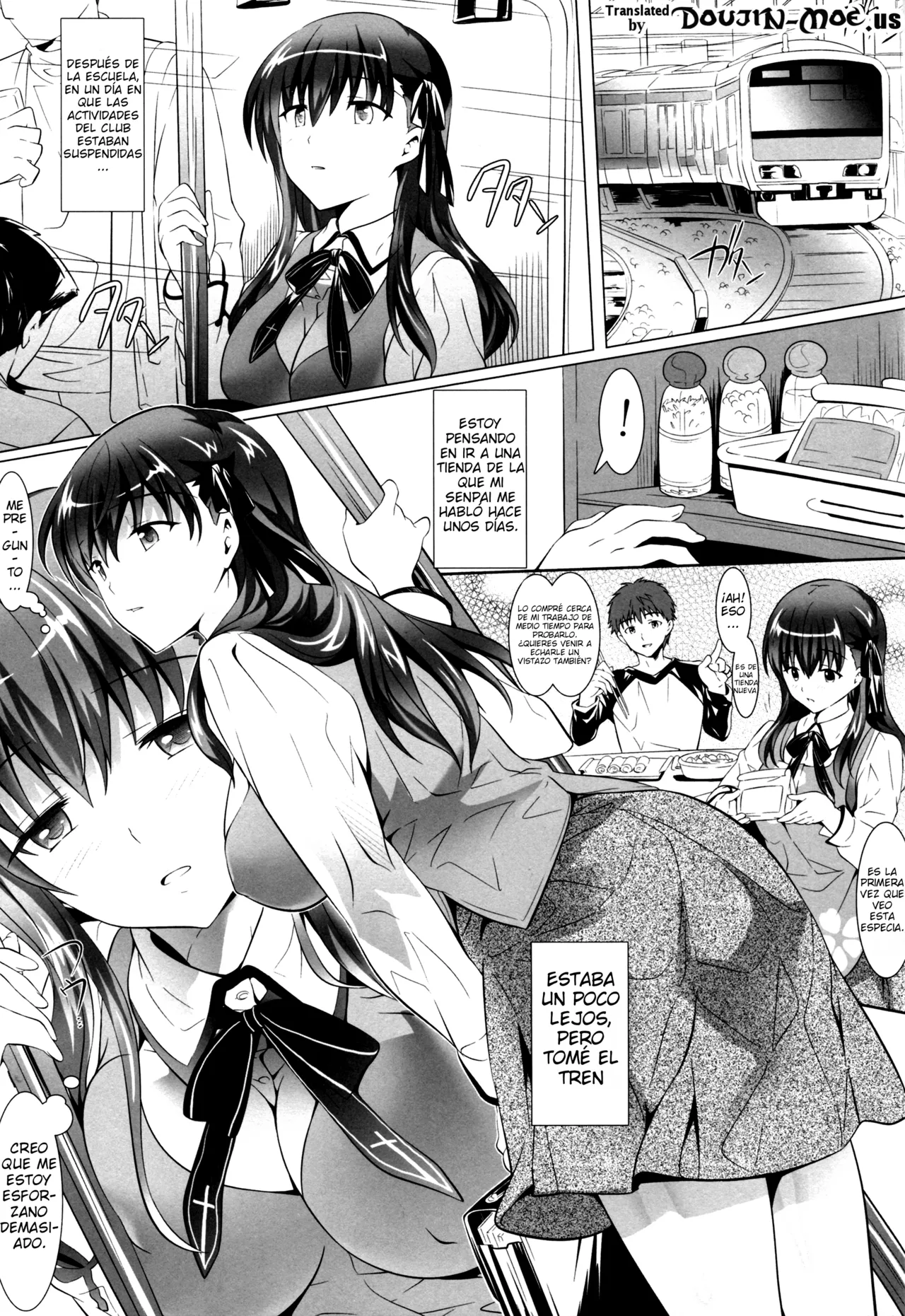 Momoiro Yuuyami Densha | El Tren en la Penumbra de Sakura page 3 full