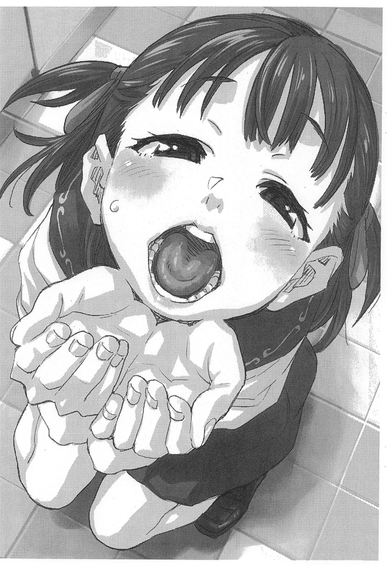 Mitarai-san, Kaketemiru page 11 full