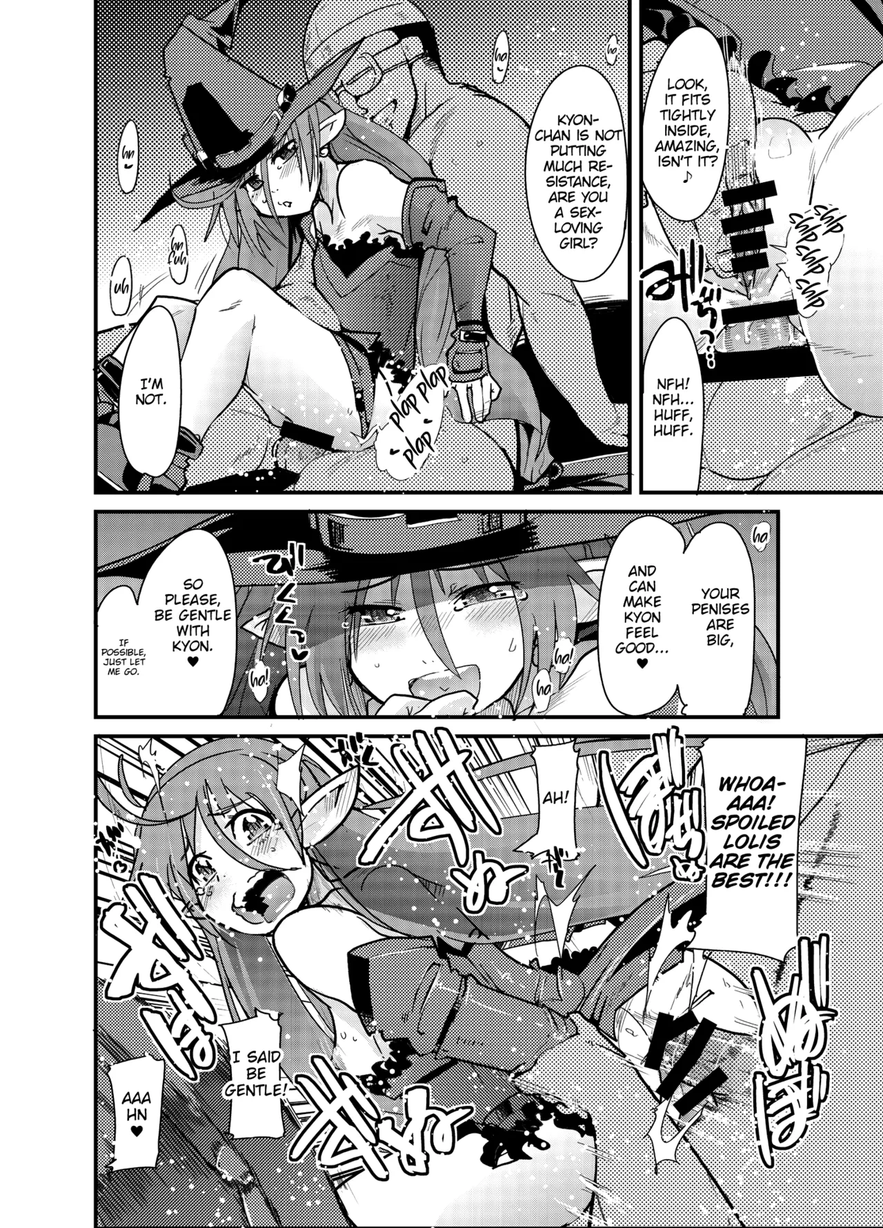 Boku no Watashi no Mugen no Super Bobobbo Taisen Frontier page 11 full