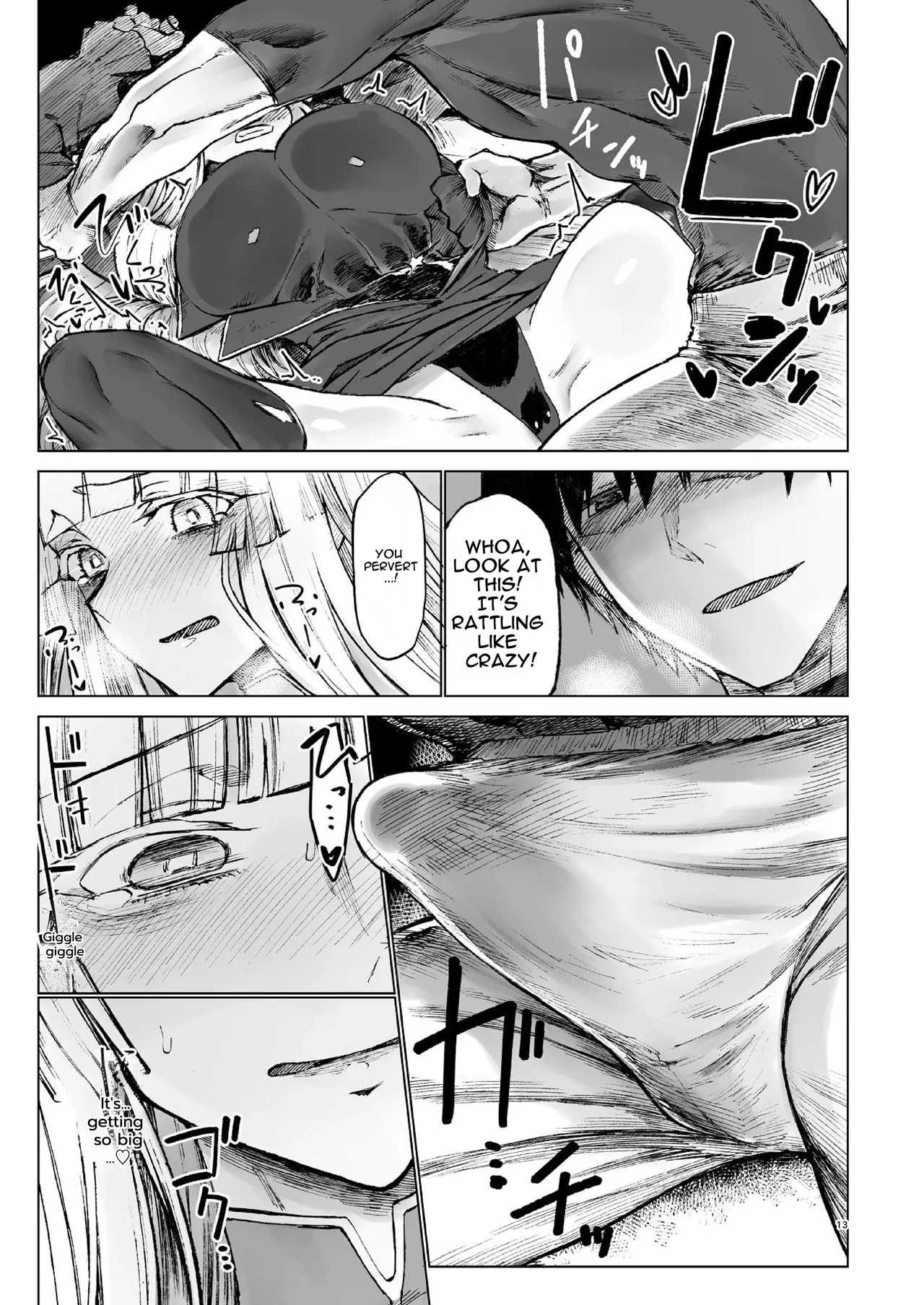 Kouhai Mainte page 12 full