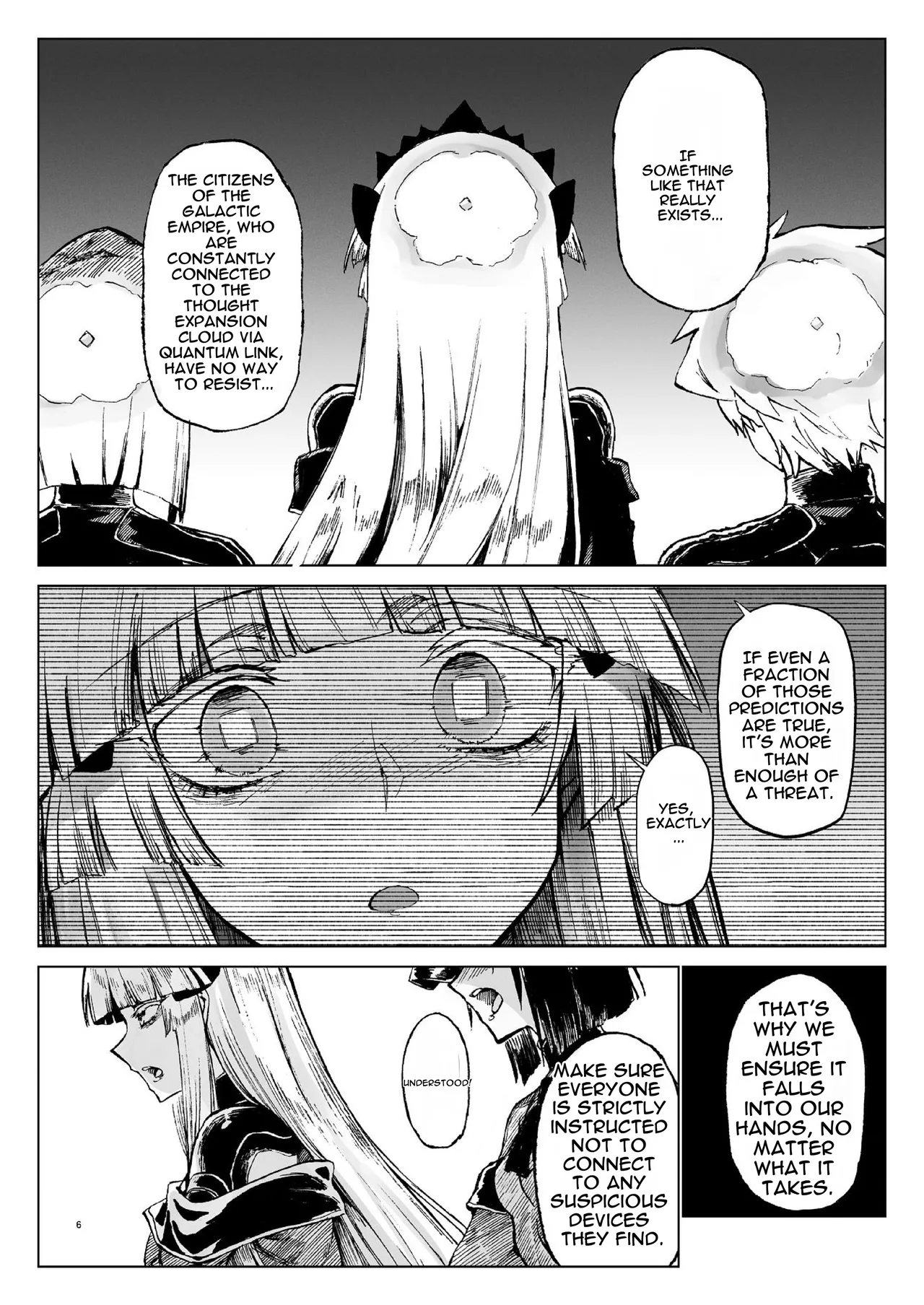 Kouhai Mainte page 5 full
