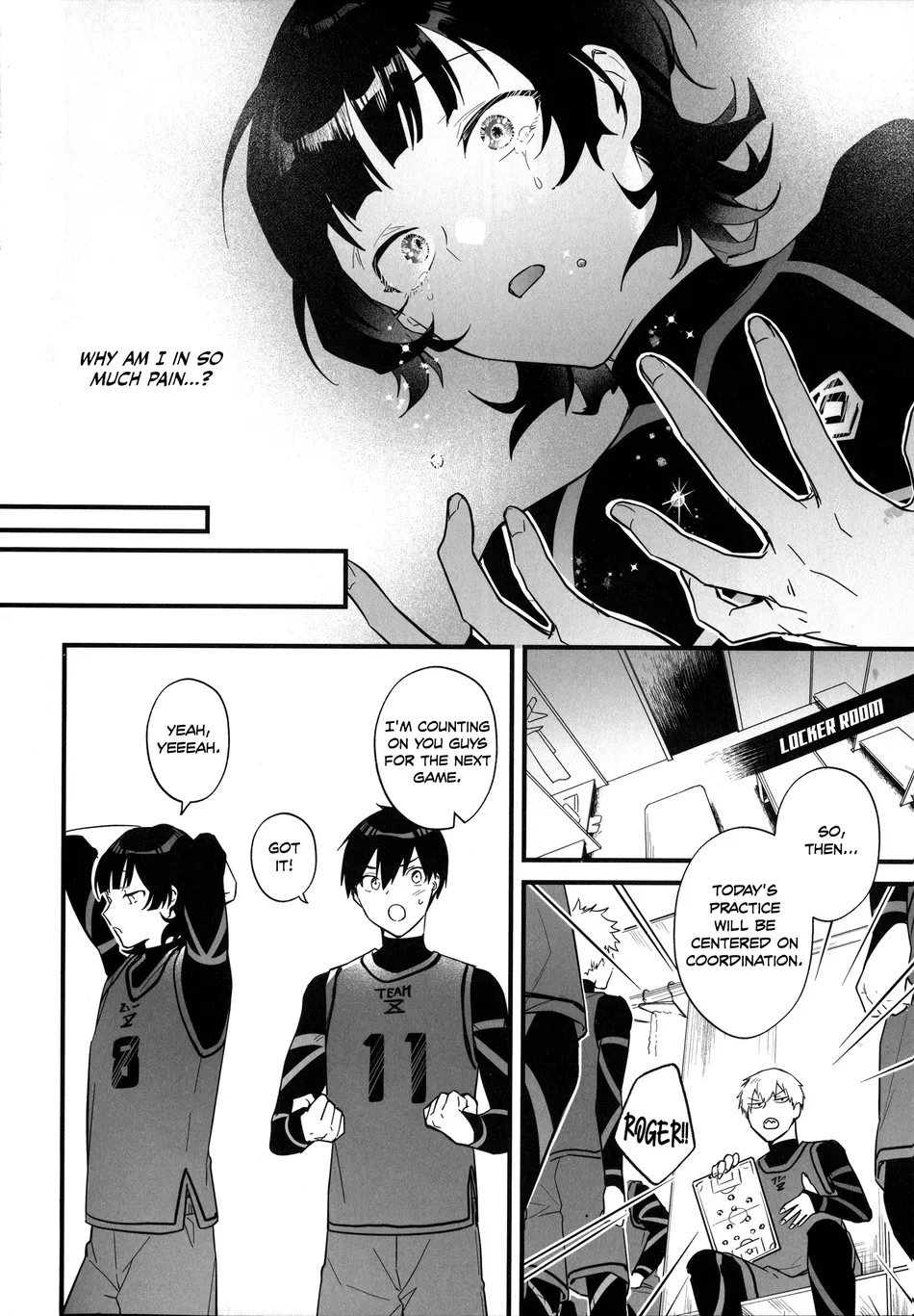 Kiss Kiss Fall in Love page 12 full