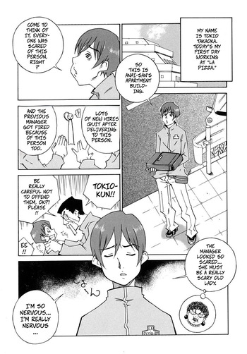[Nerima Yoshito] Durring The Delivery (Doutei Kari - Fudeoroshi Anthology) cover