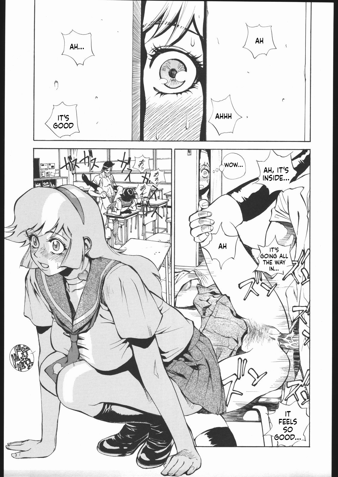 Honey no Naisho page 2 full