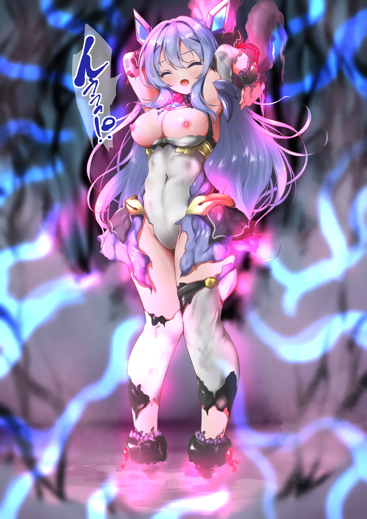 化茧成蝶 page 4 full