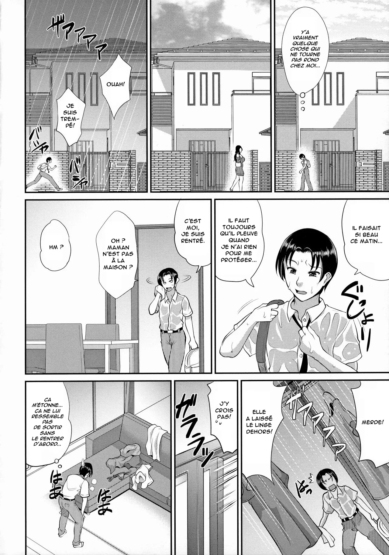 Uruwashi no Wife page 6 full